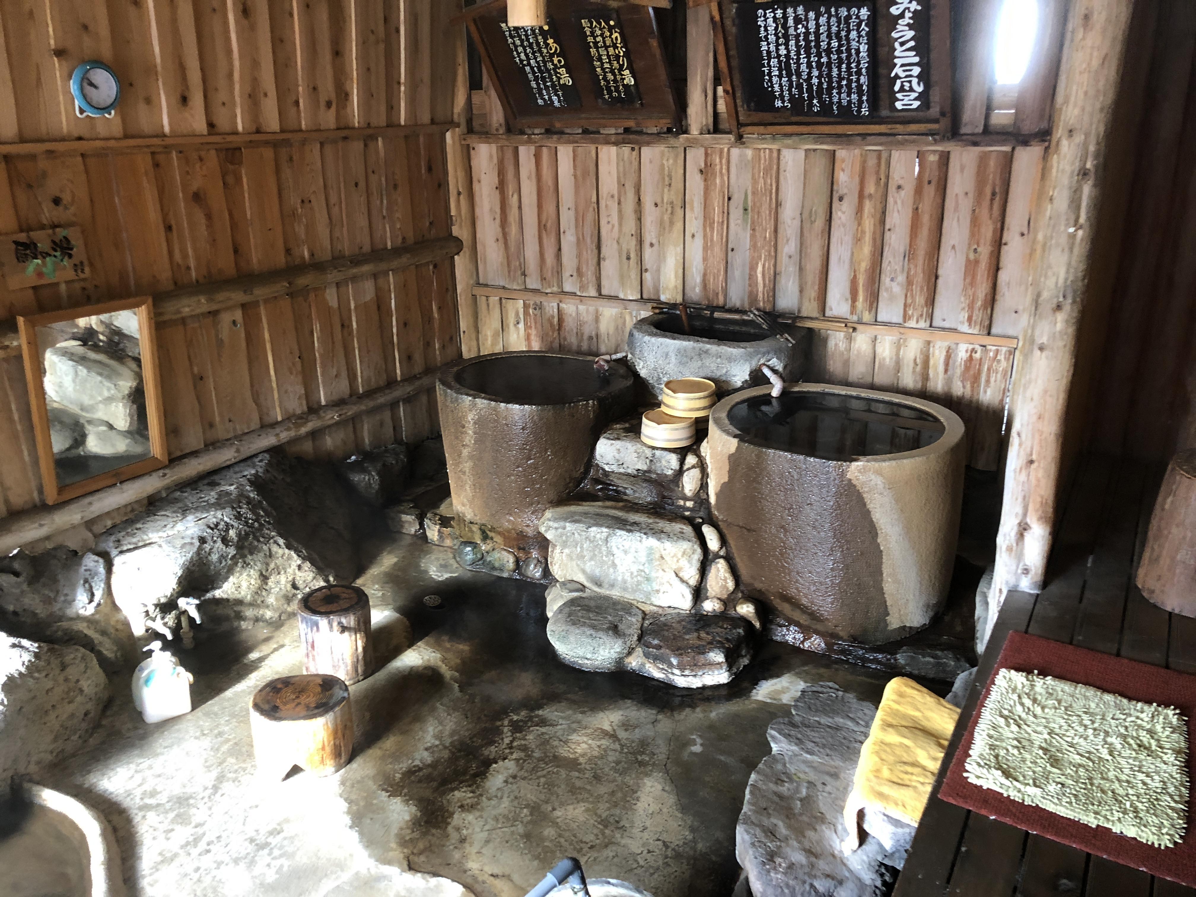 杖立温泉　米屋別荘