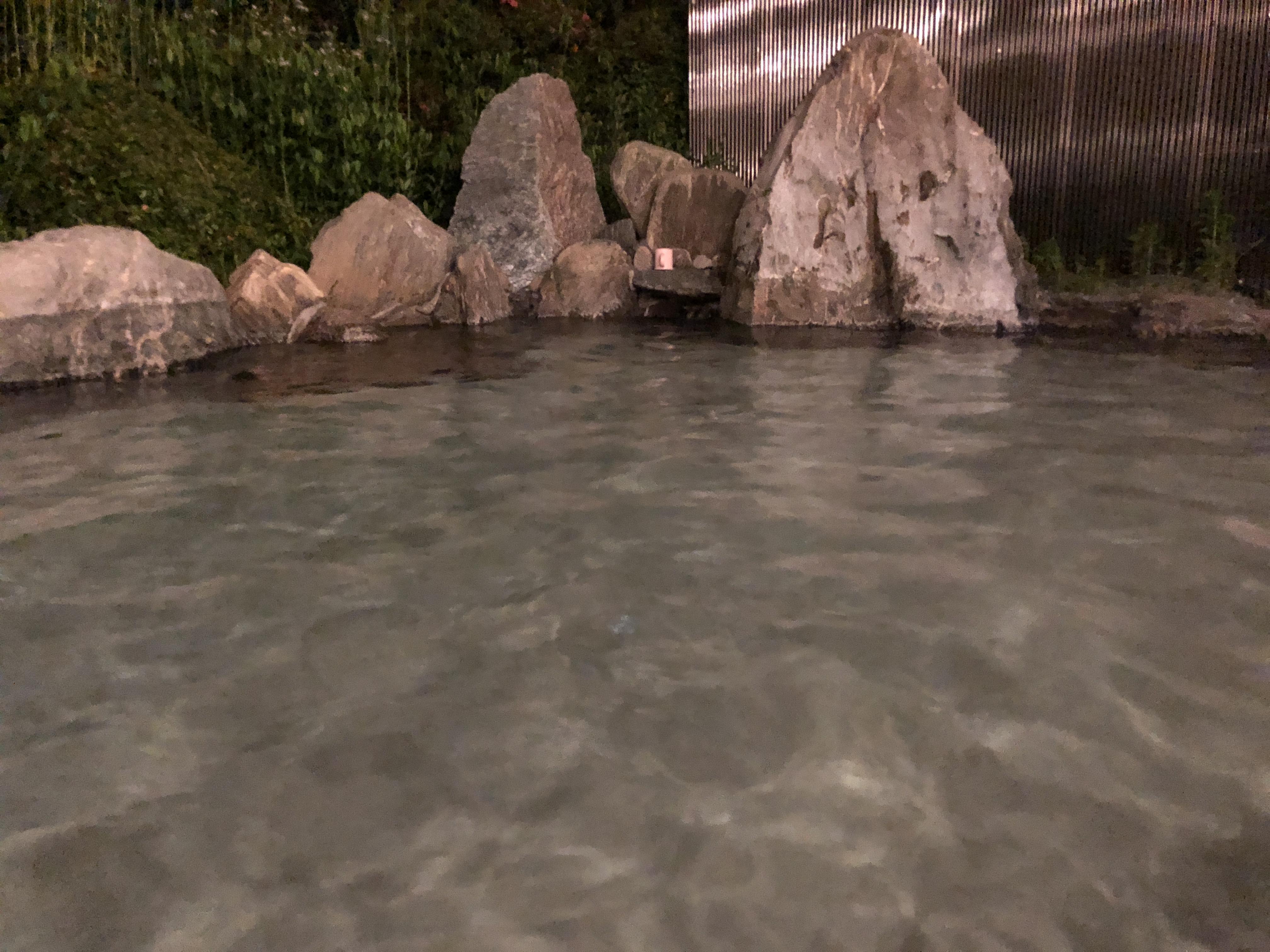 平山温泉 元湯