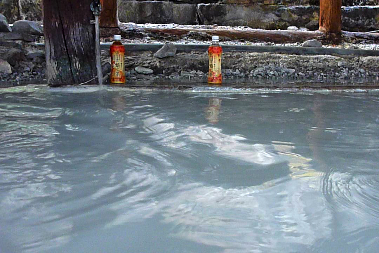 地獄温泉清風荘