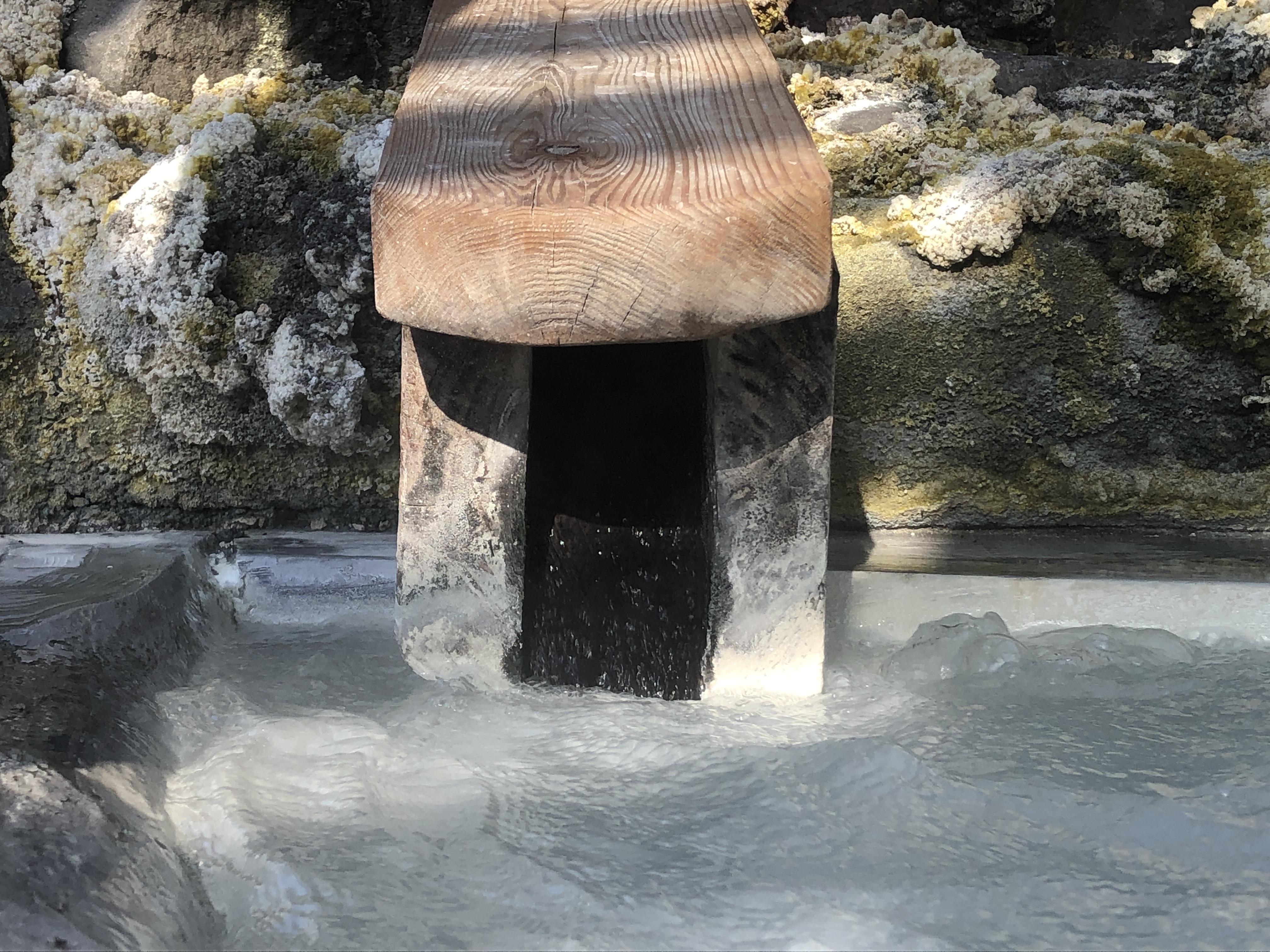 地獄温泉清風荘