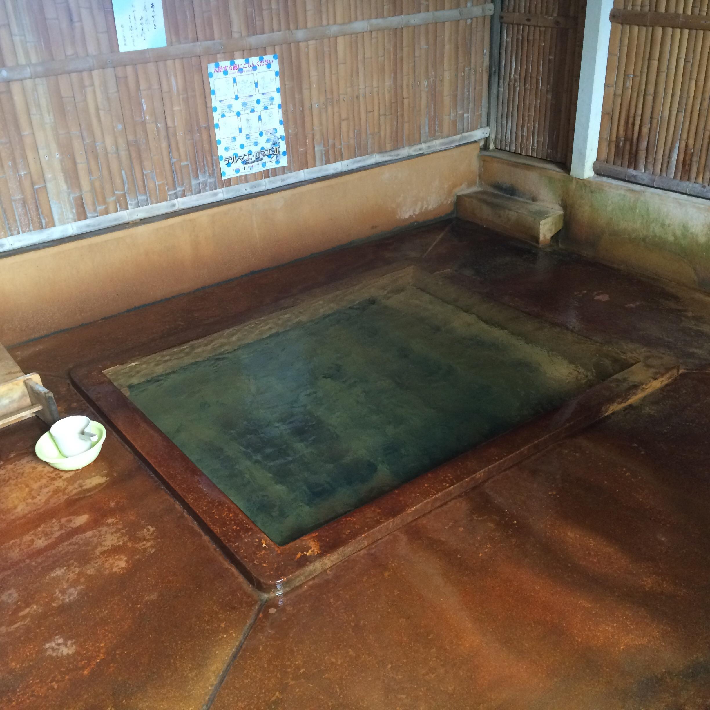 弥次ヶ湯温泉