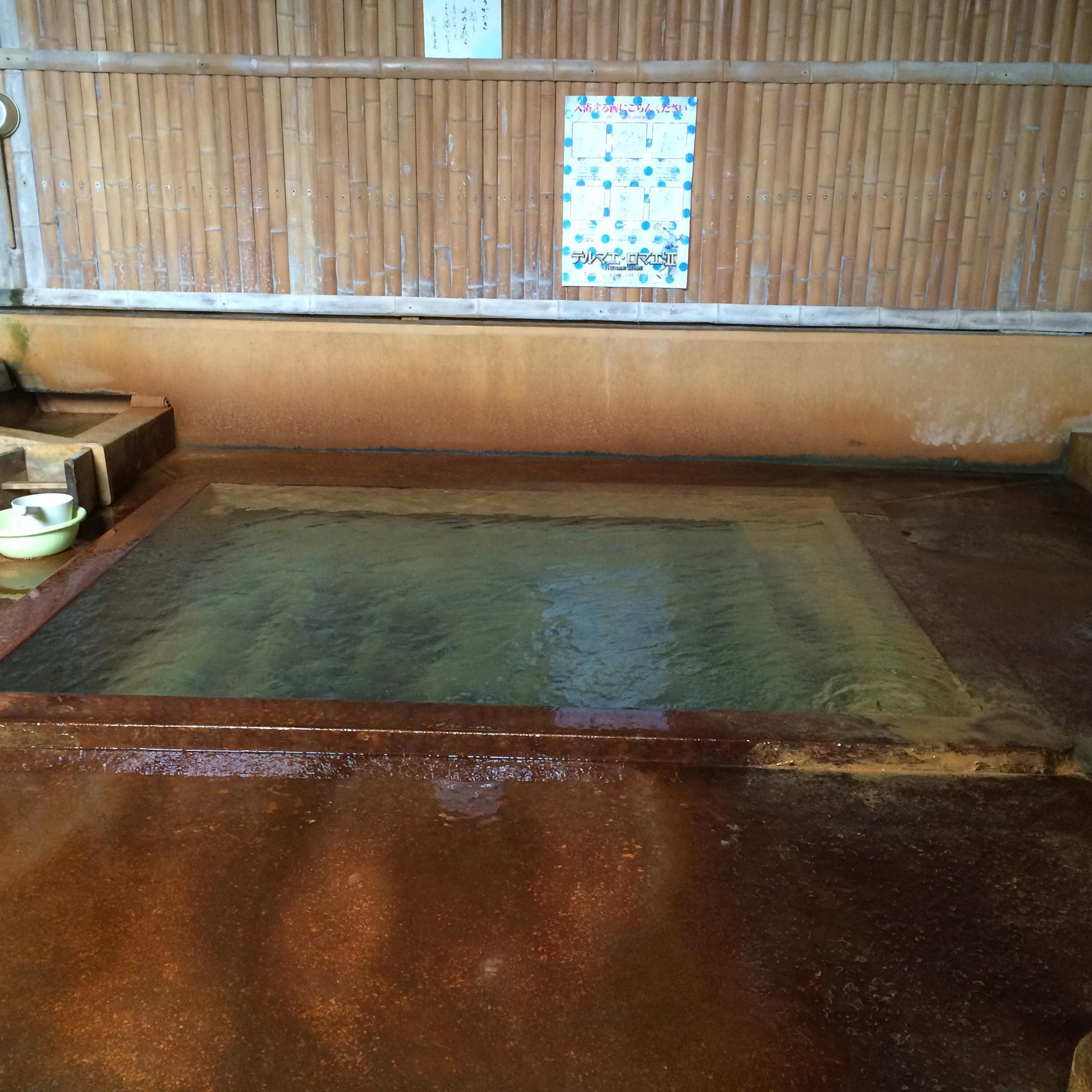 弥次ヶ湯温泉