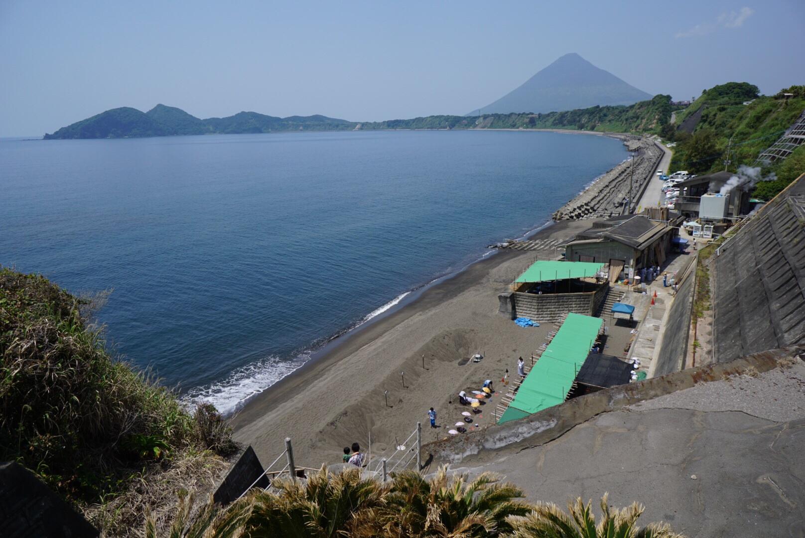 ヘルシーランド源泉かけ流し露天風呂 たまて箱温泉