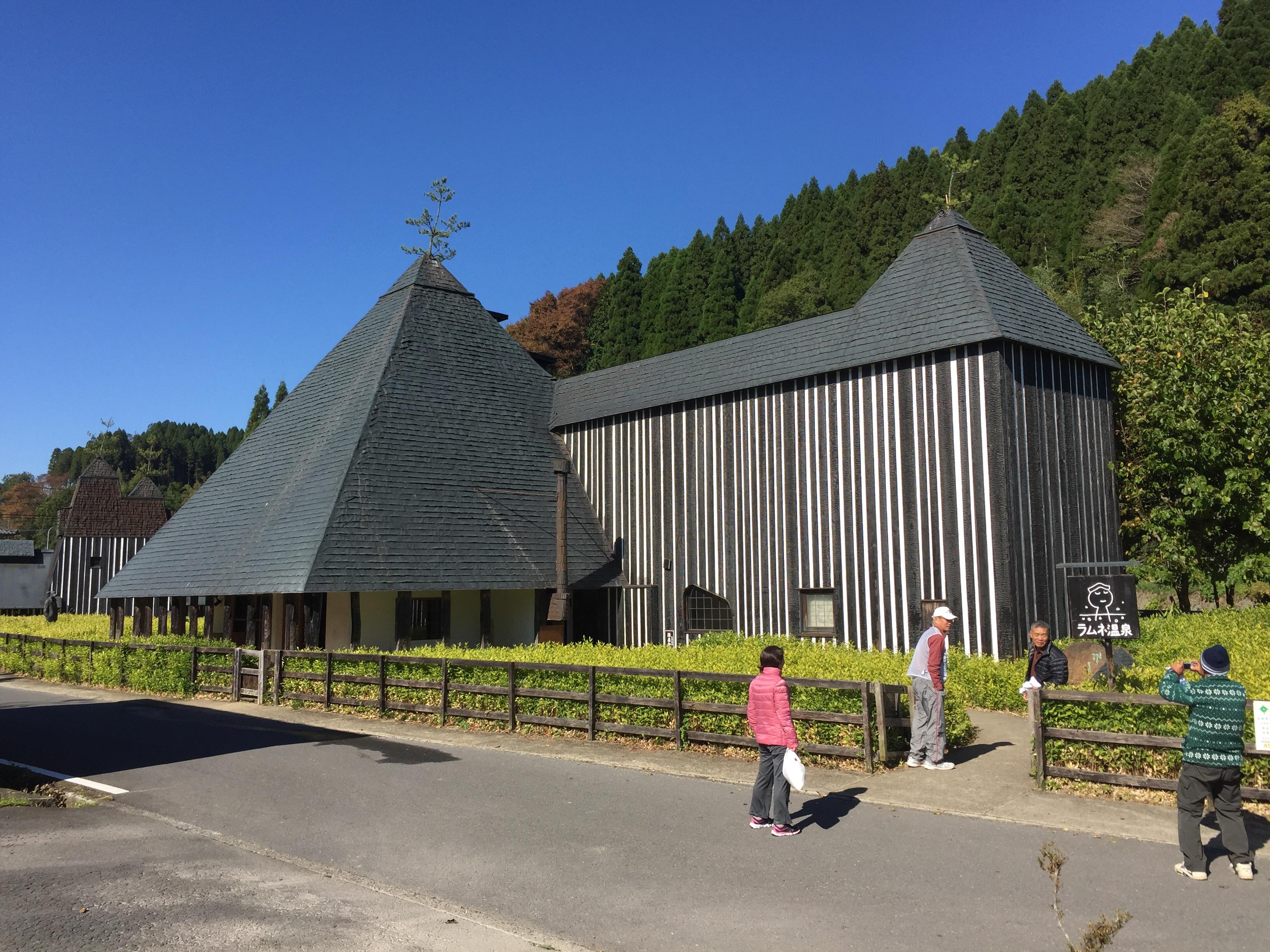 大丸旅館外湯ラムネ温泉館