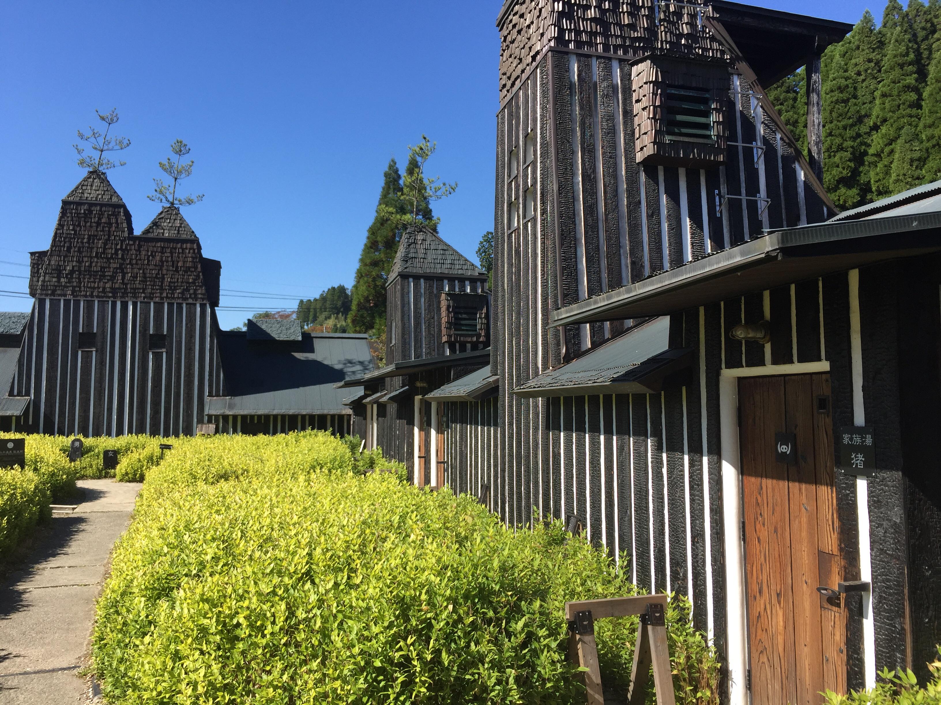 大丸旅館外湯ラムネ温泉館