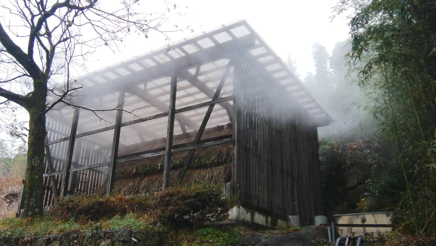 おぐら温泉 四季彩の湯
