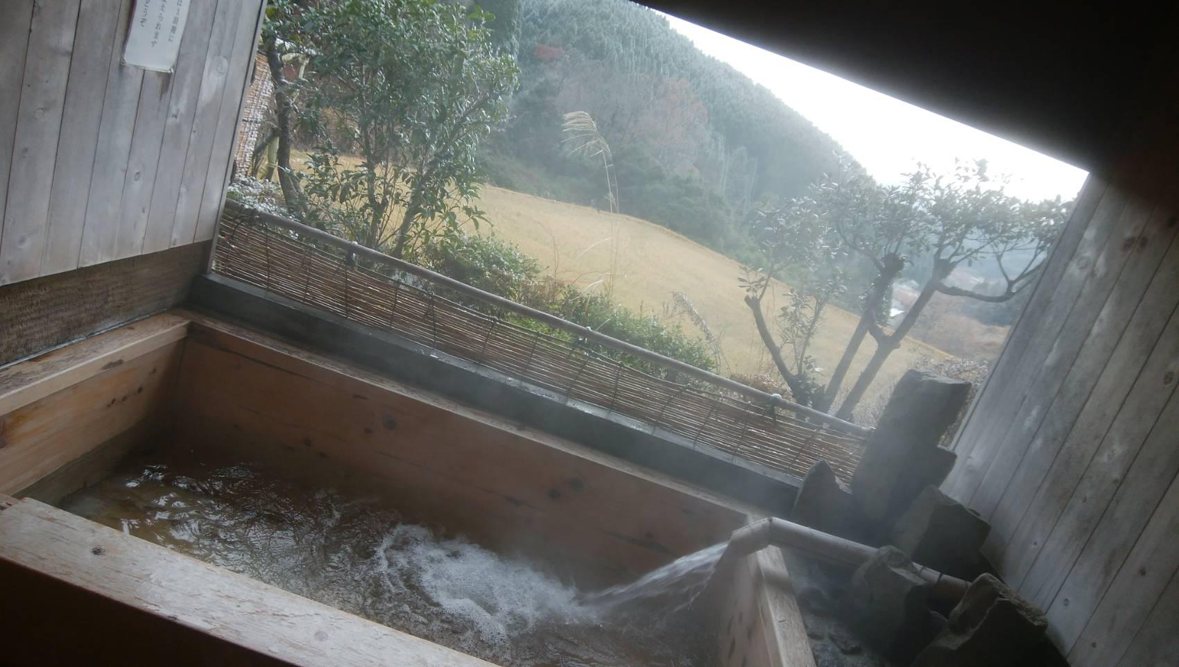 おぐら温泉 四季彩の湯