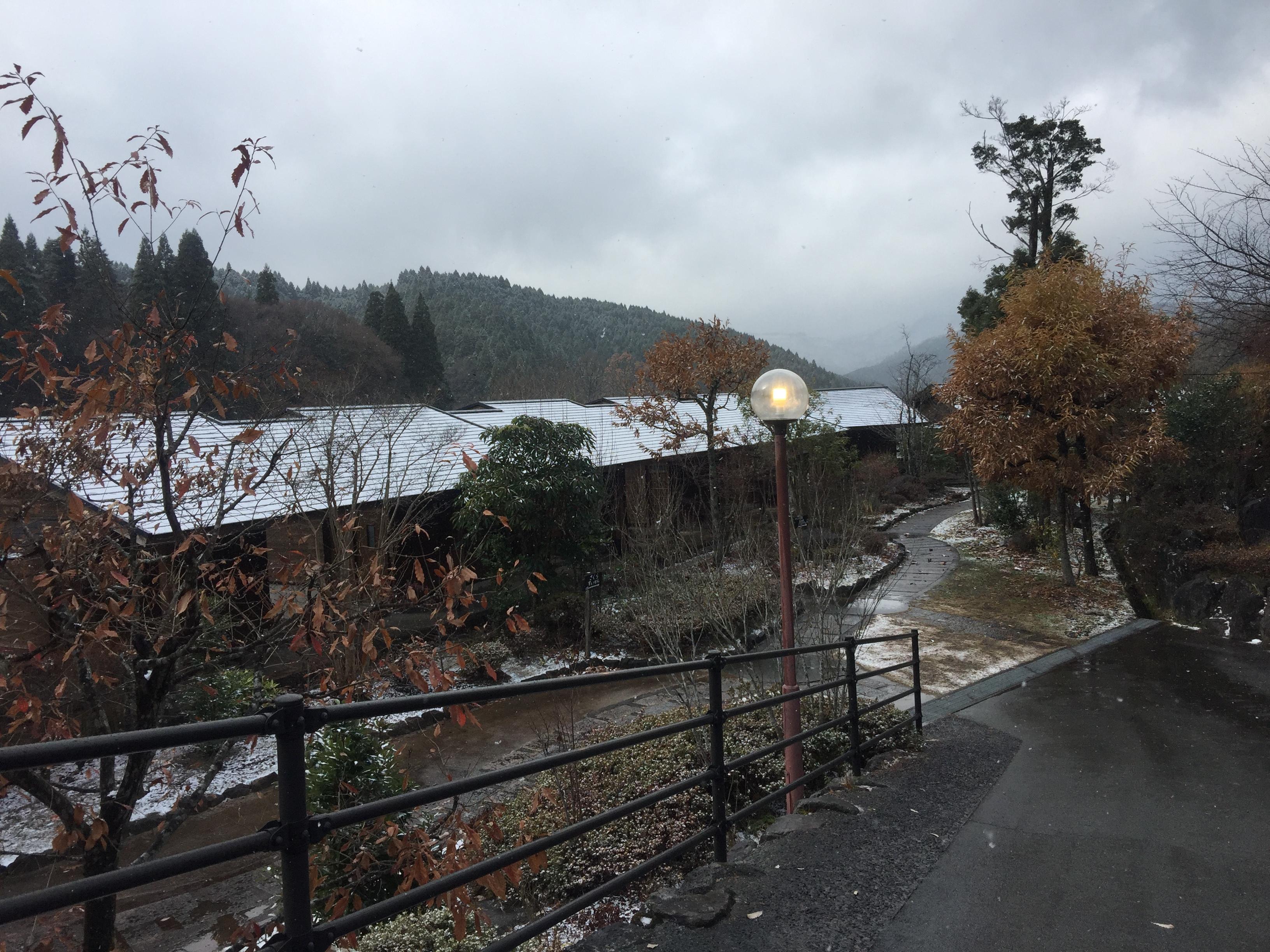 おぐら温泉 四季彩の湯
