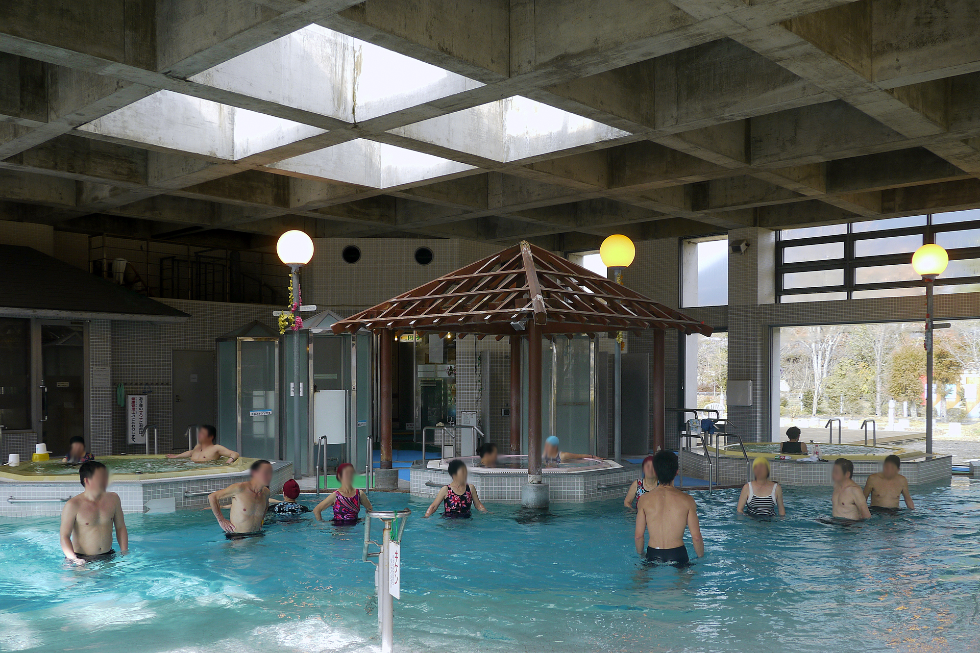 由布市湯布院健康温泉館