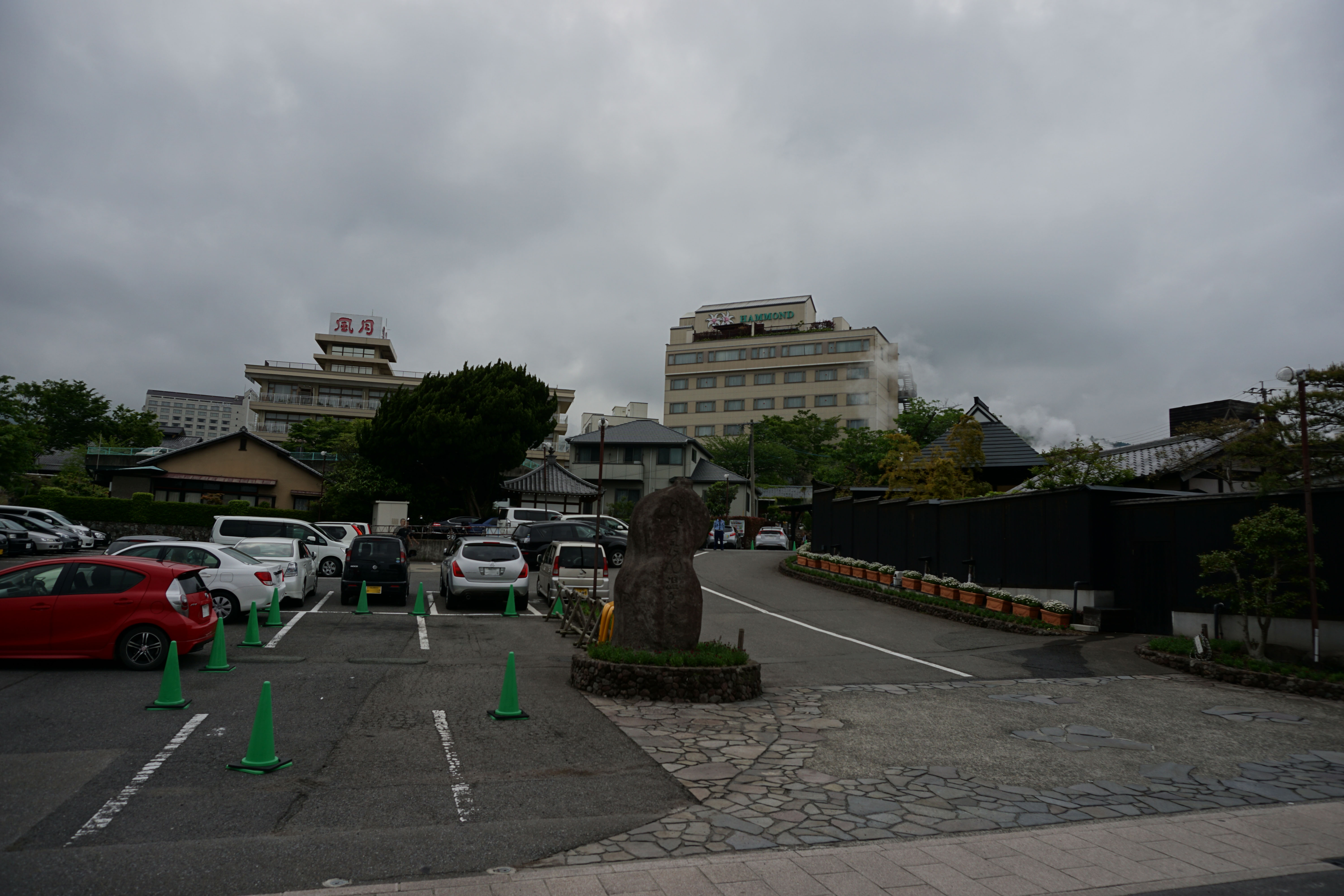 ひょうたん温泉