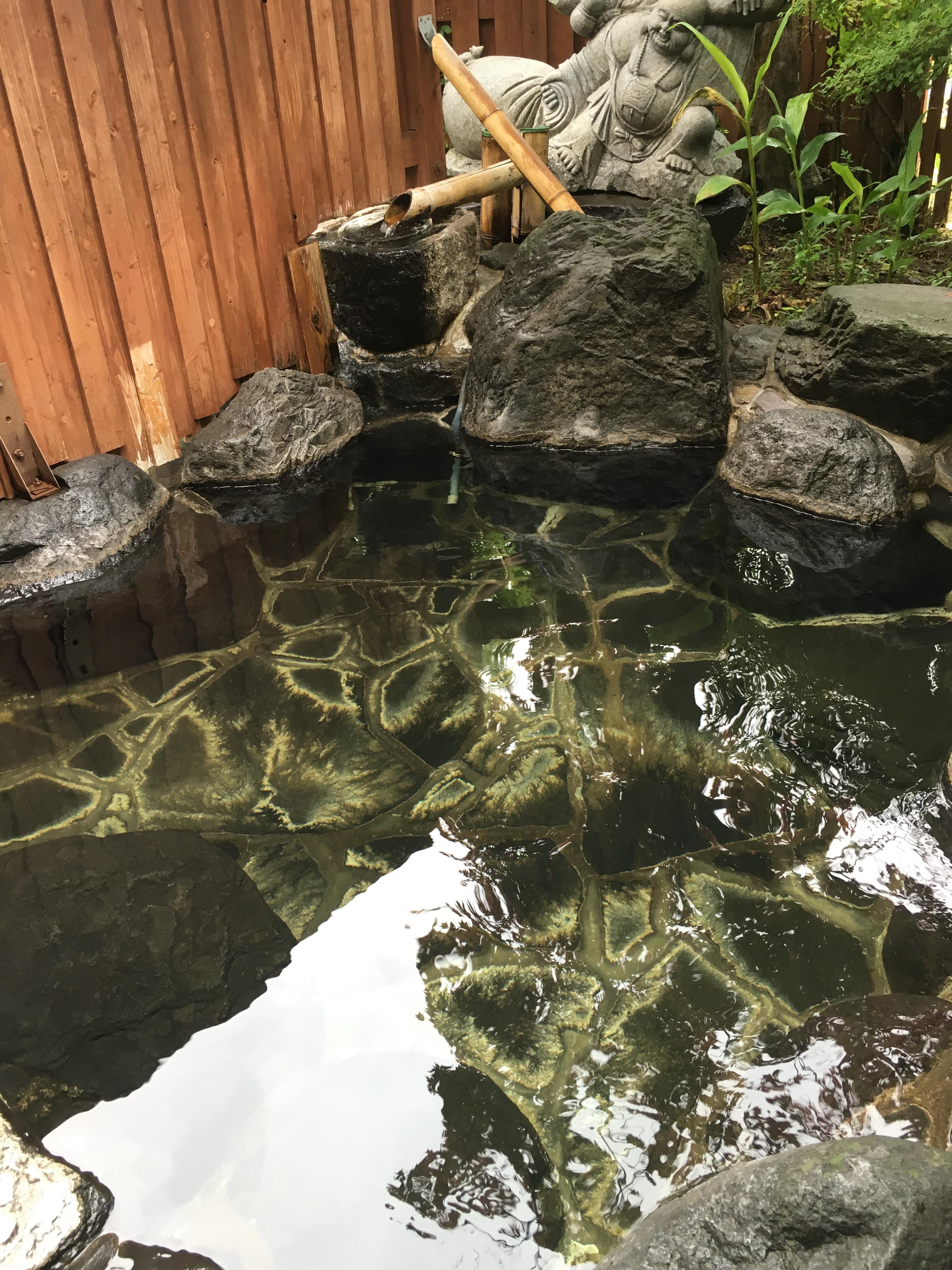 みしま温泉