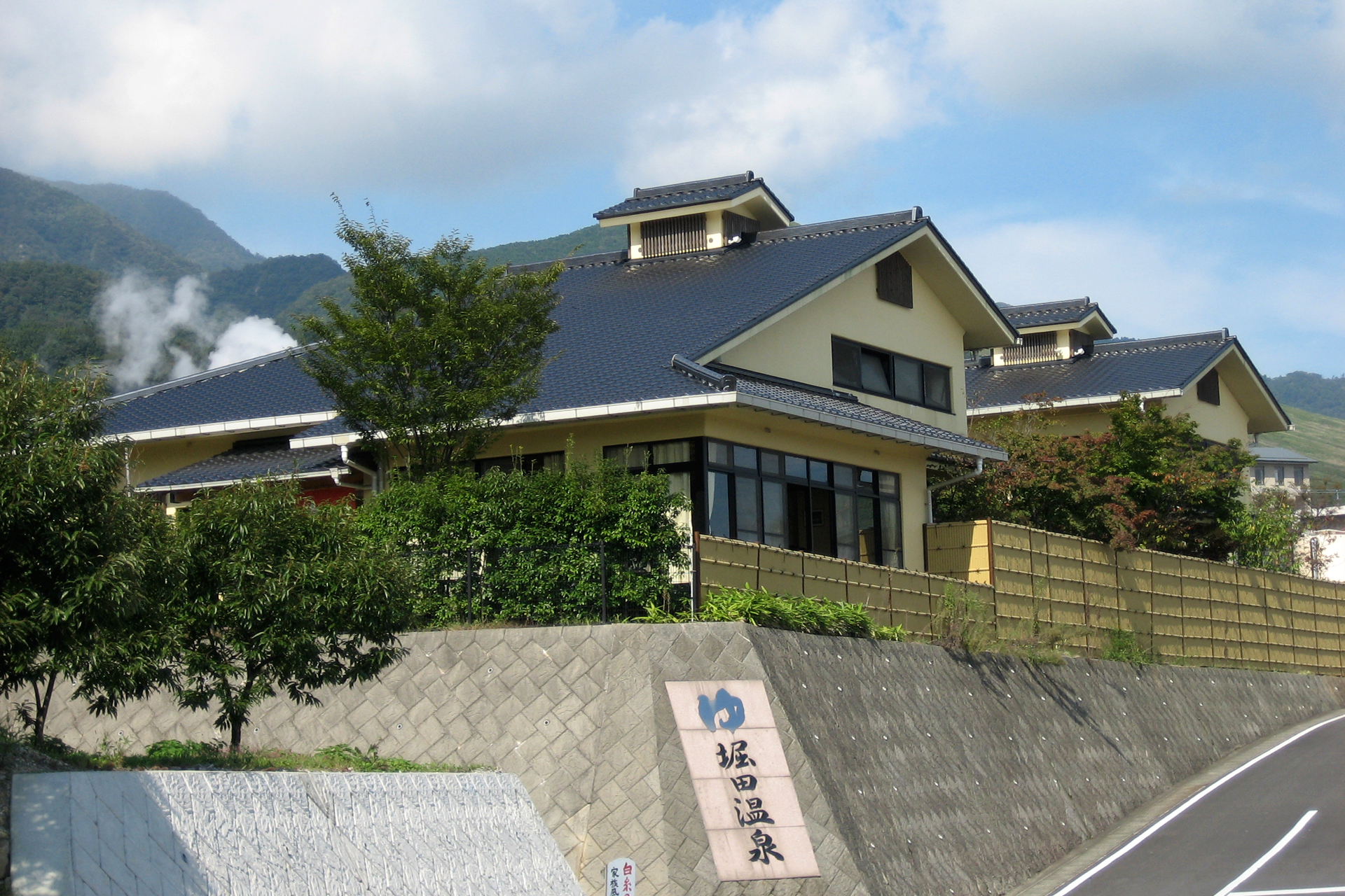 堀田温泉