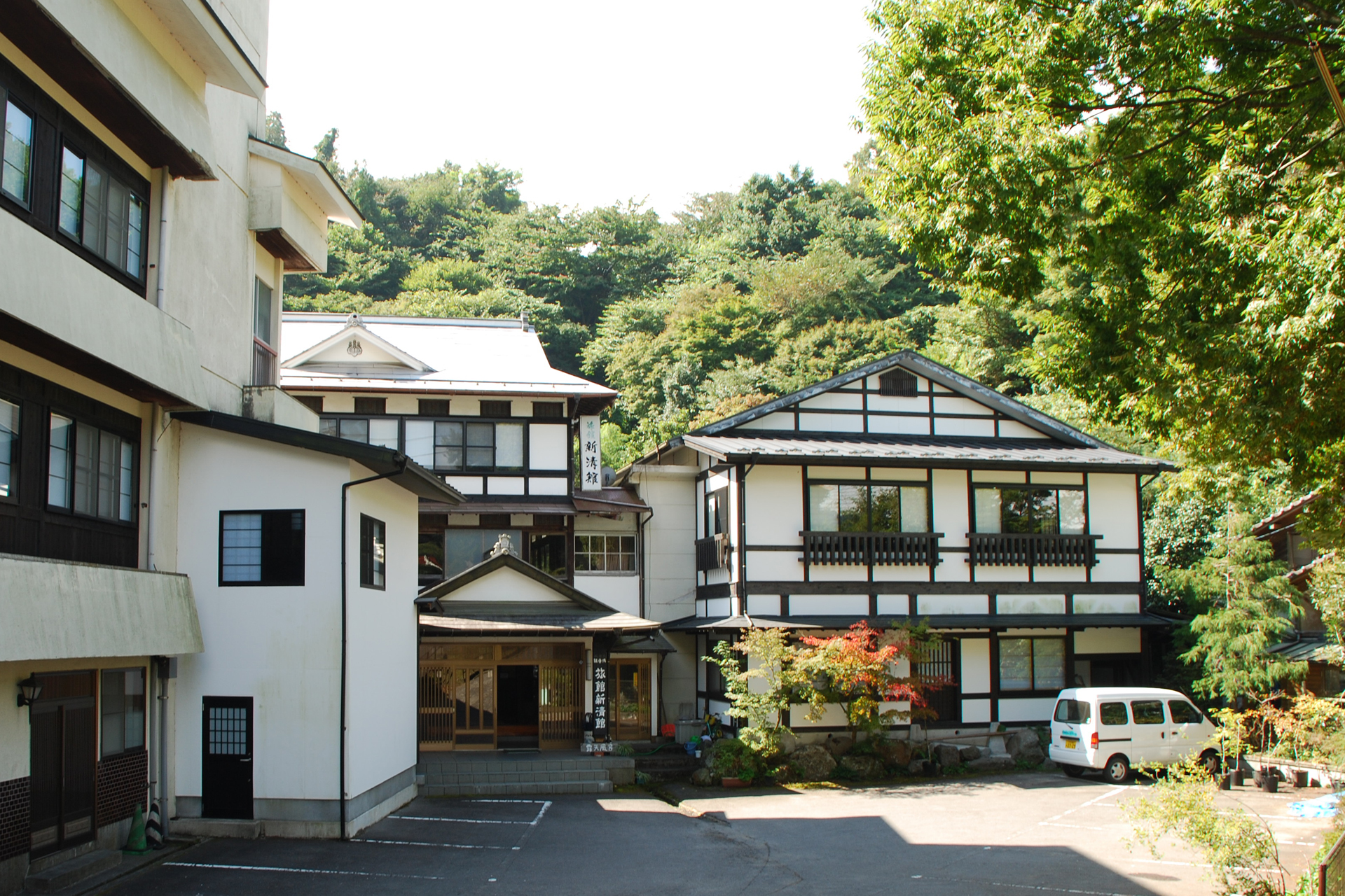 筌ノ口温泉　旅館新清館