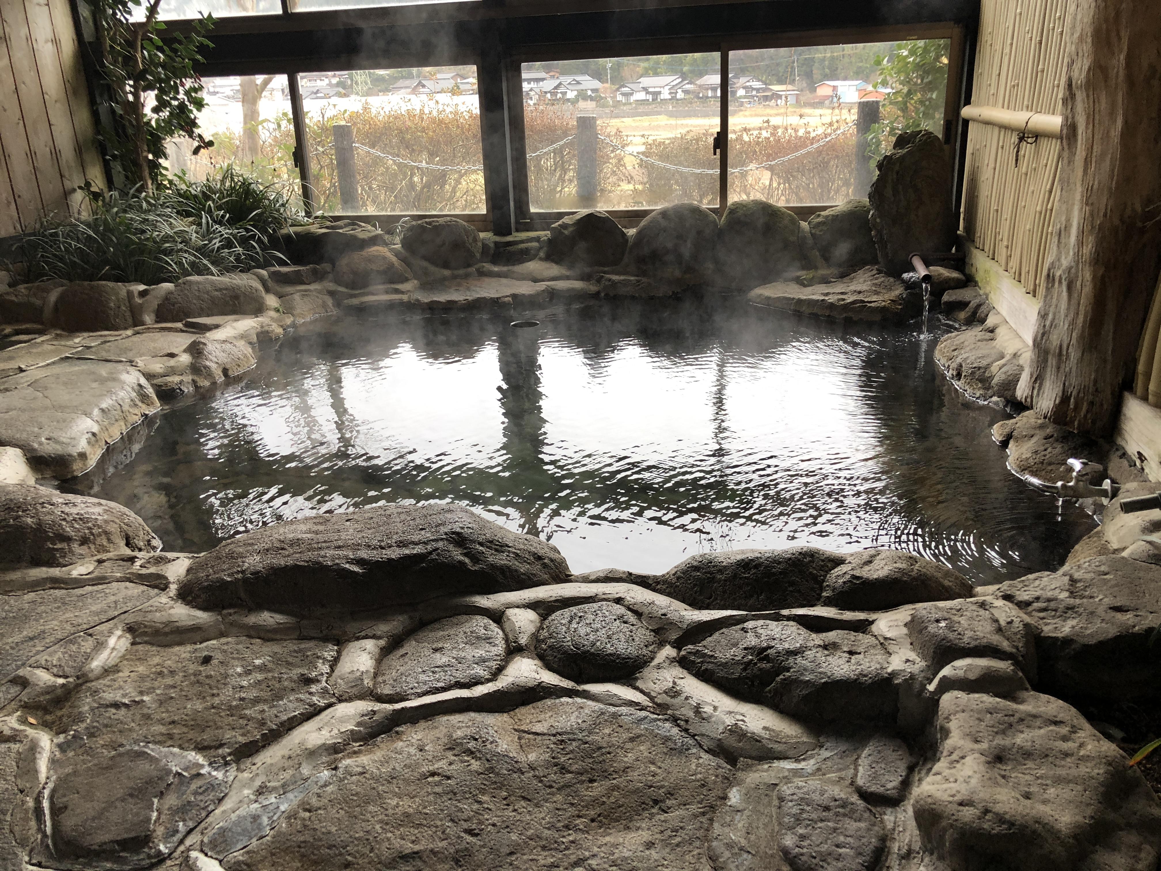 ひまつぶしの湯