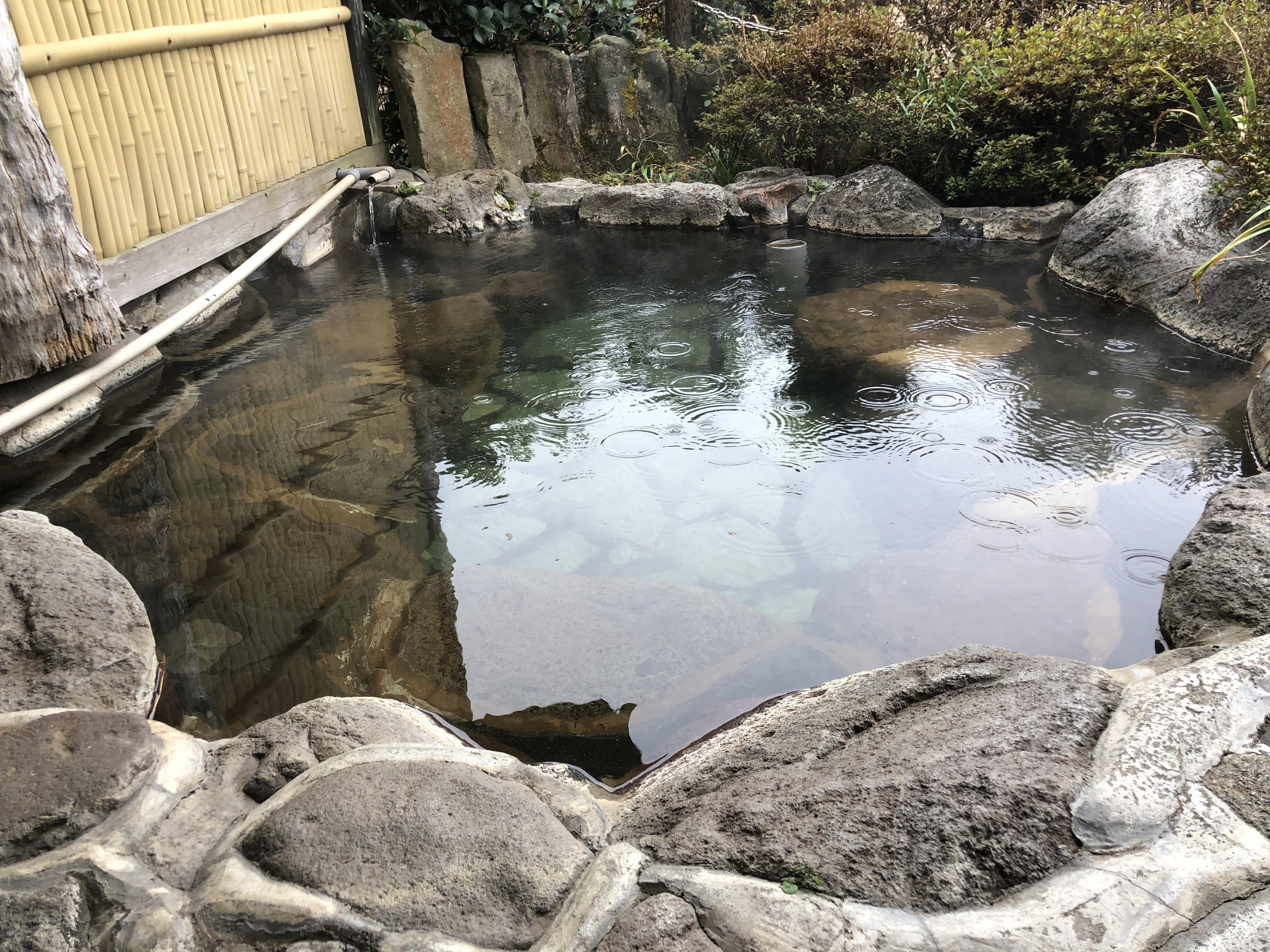ひまつぶしの湯