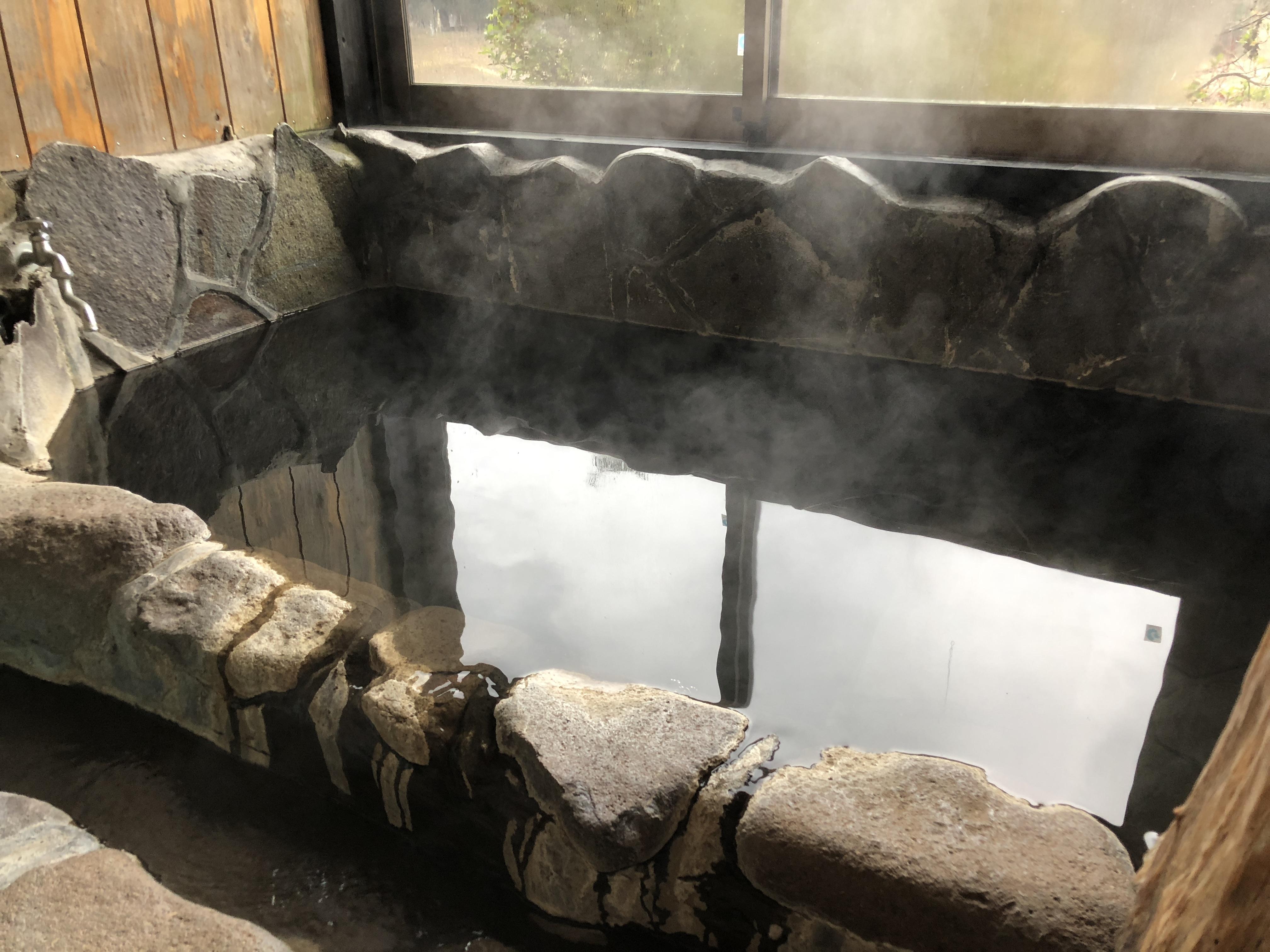 ひまつぶしの湯