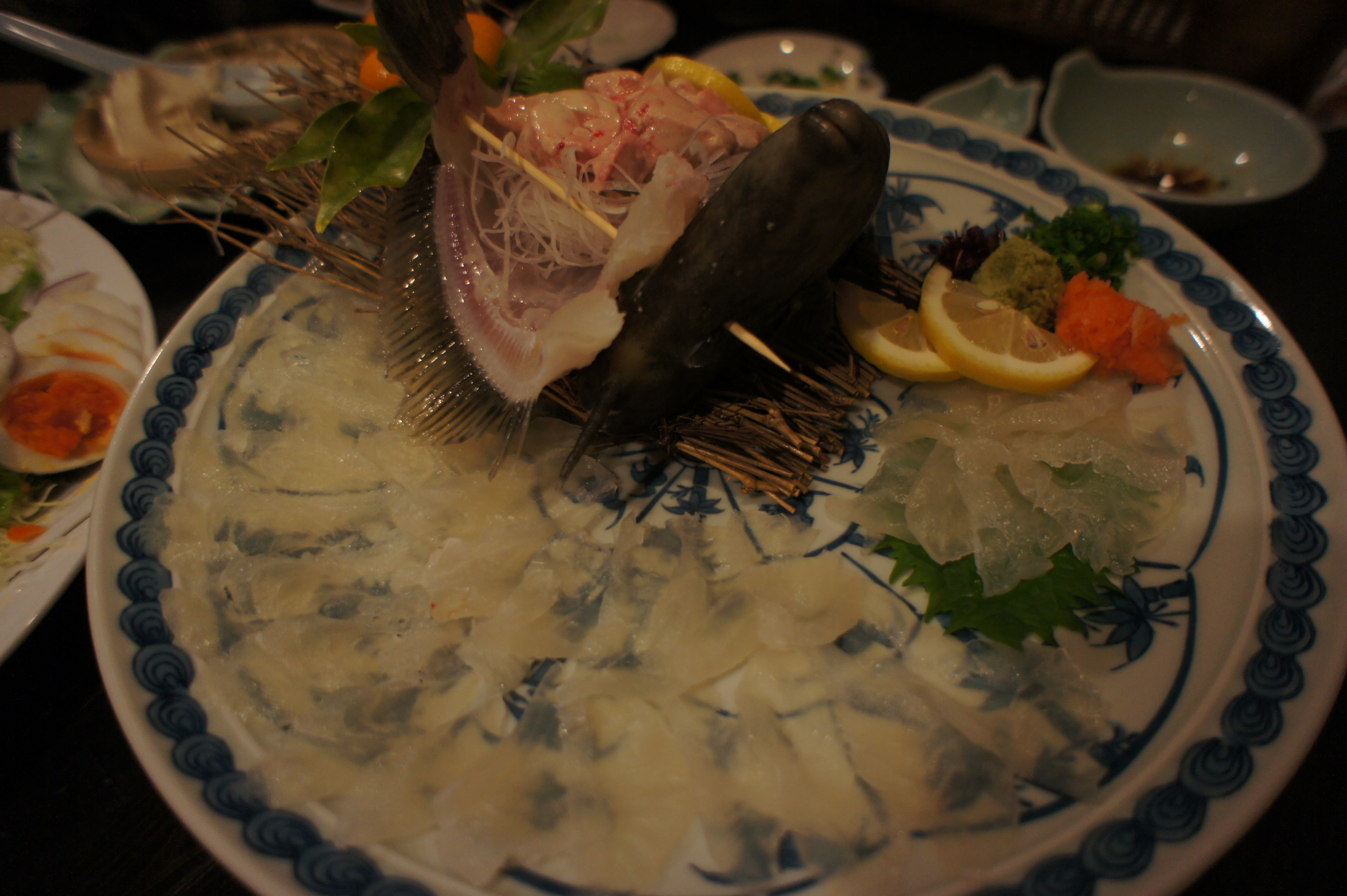 うずしお温泉