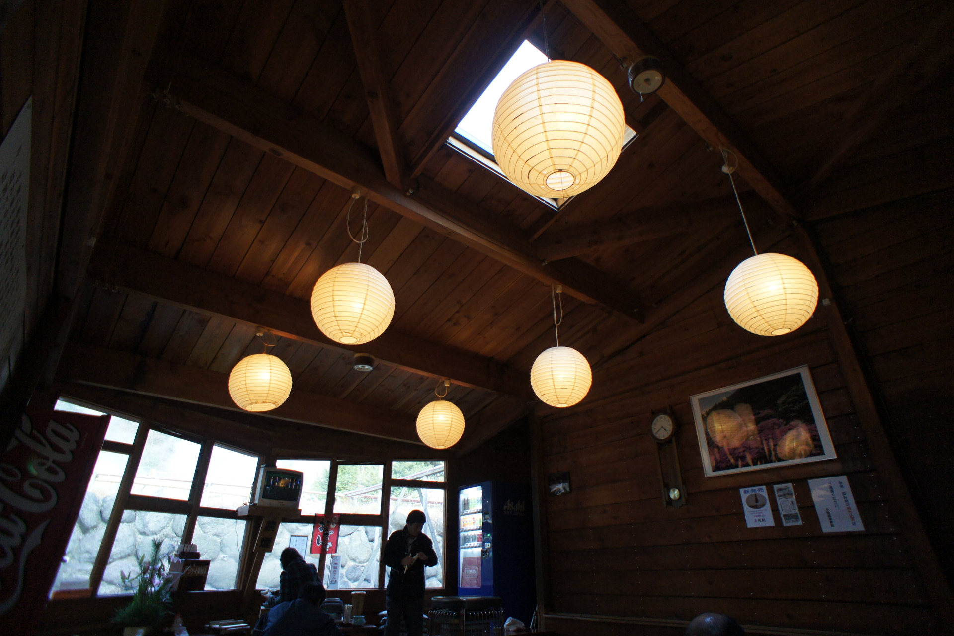 雲仙小地獄温泉館
