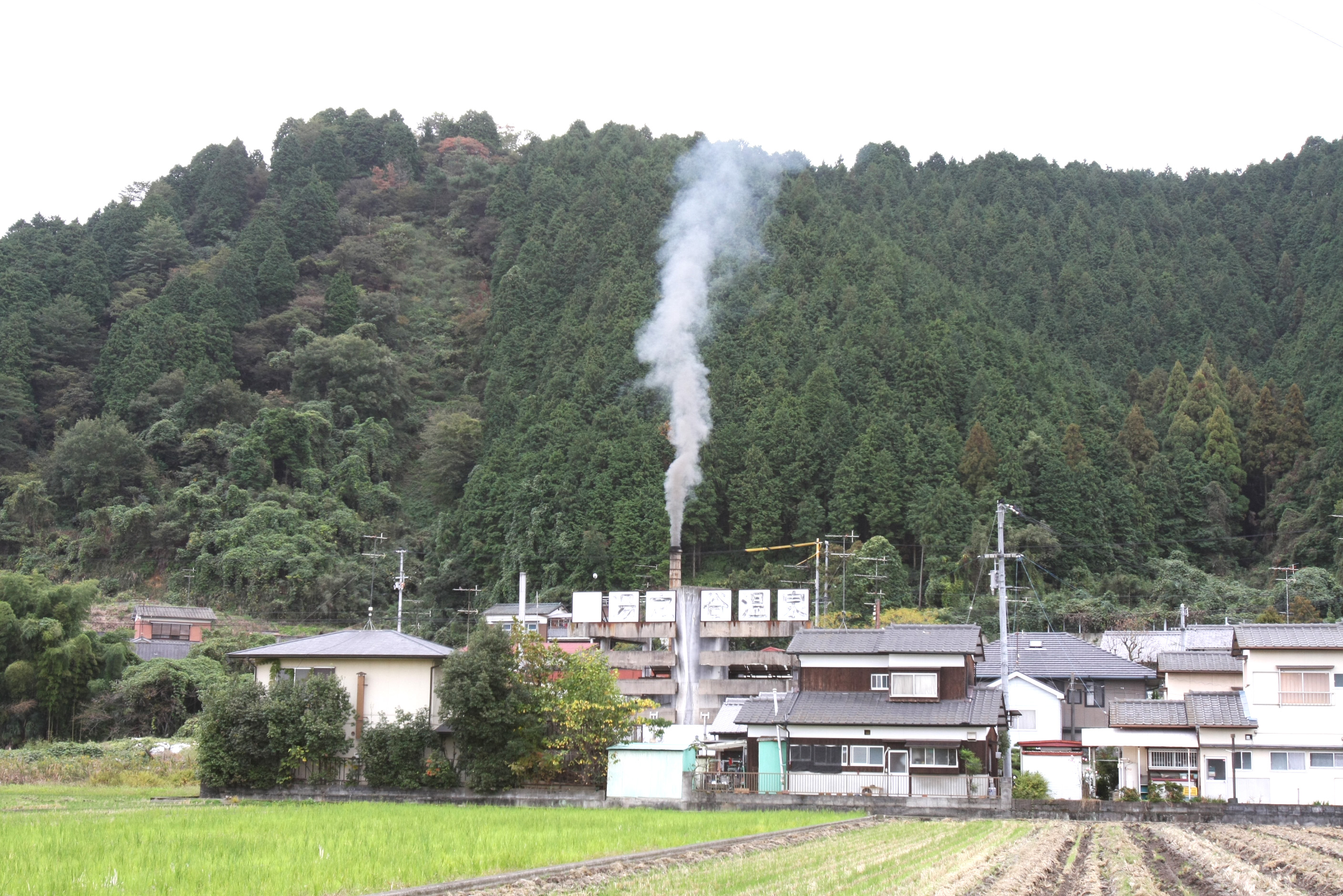 湯之谷温泉