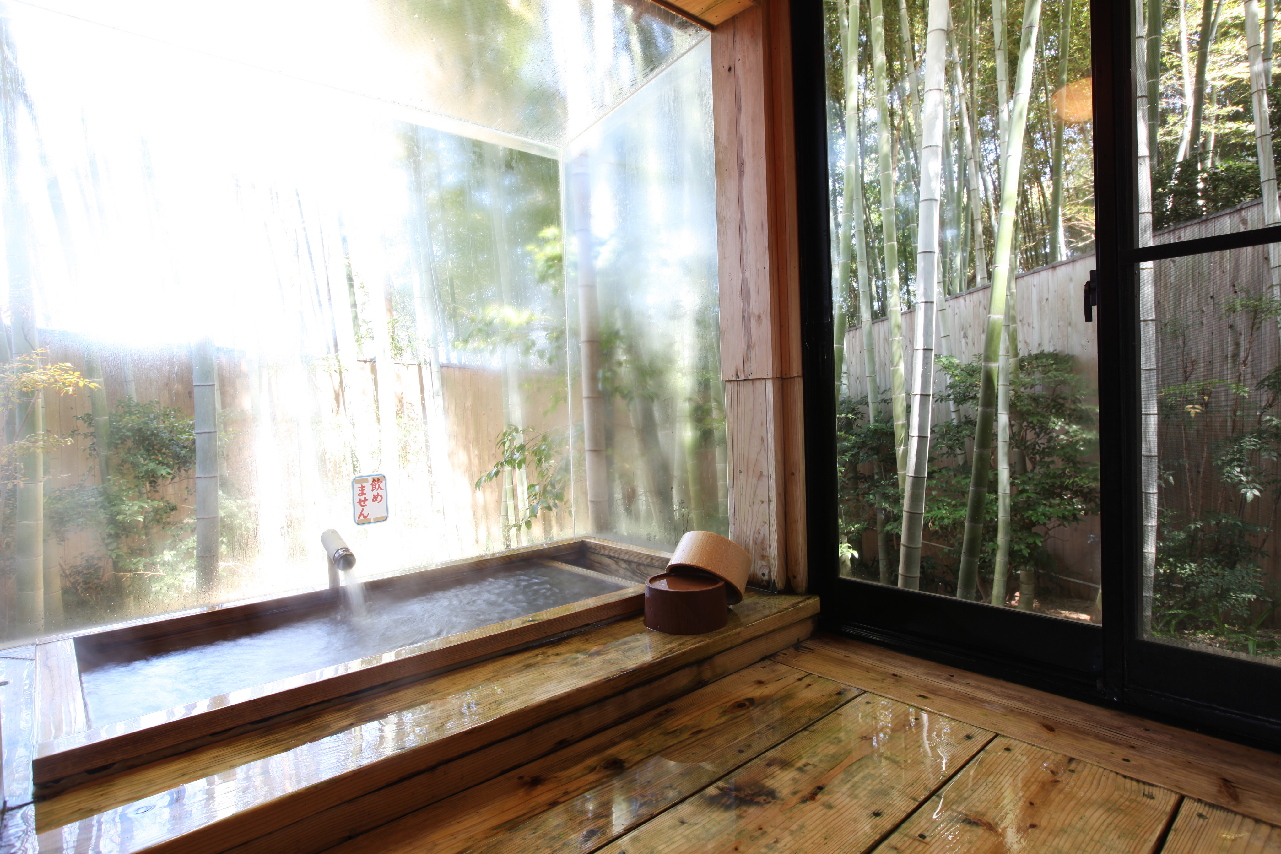 竹庭 清正の湯