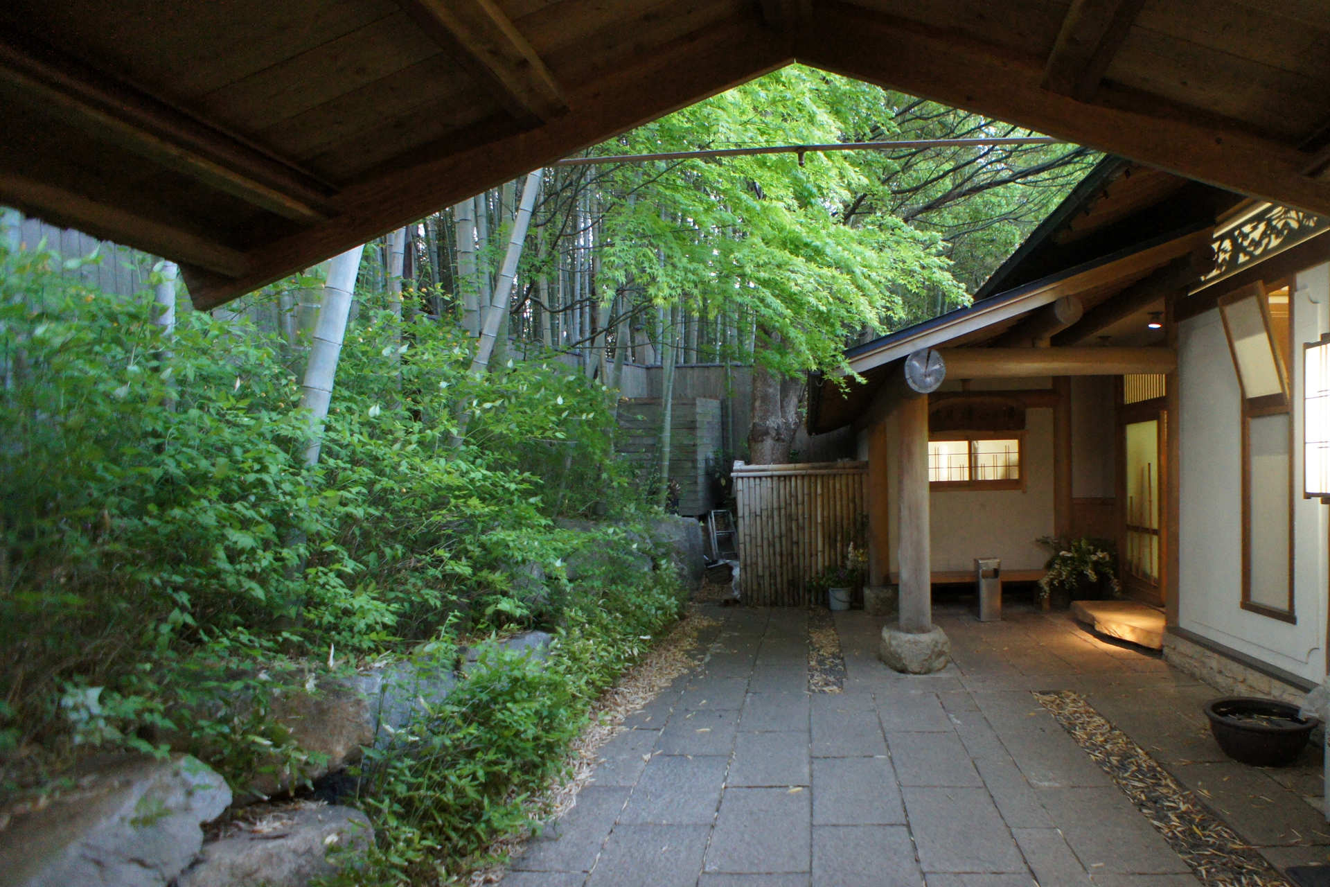 竹庭 清正の湯
