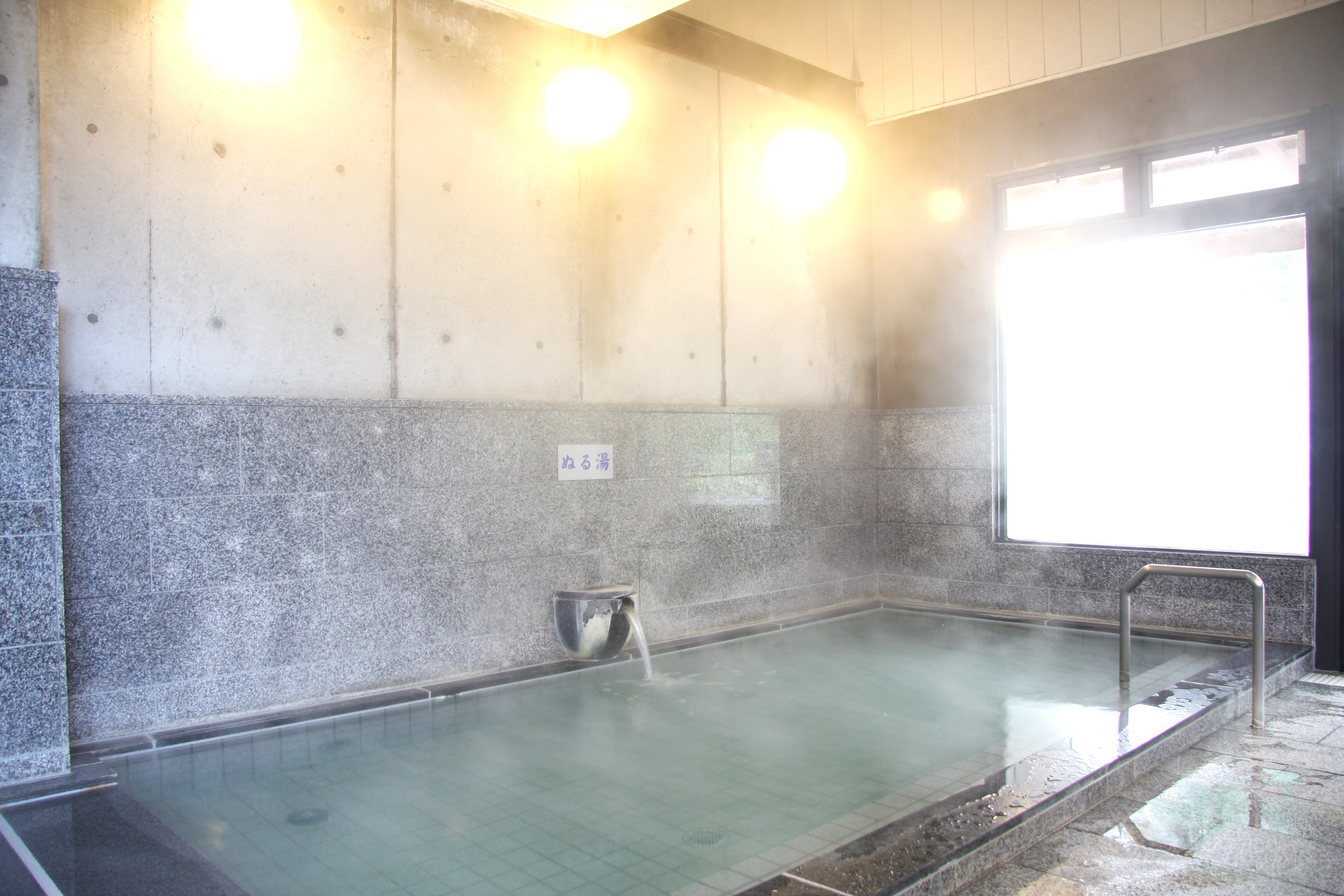 湯ノ浦温泉四季の湯ビア工房