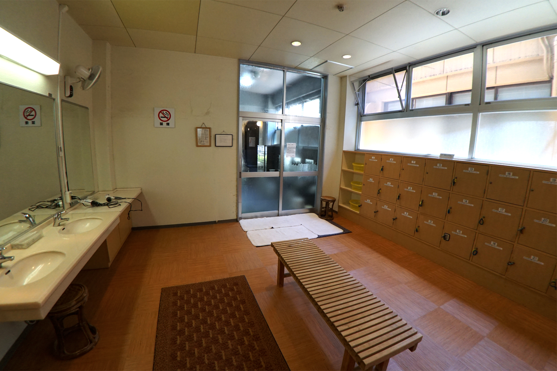 湯ノ浦温泉四季の湯ビア工房