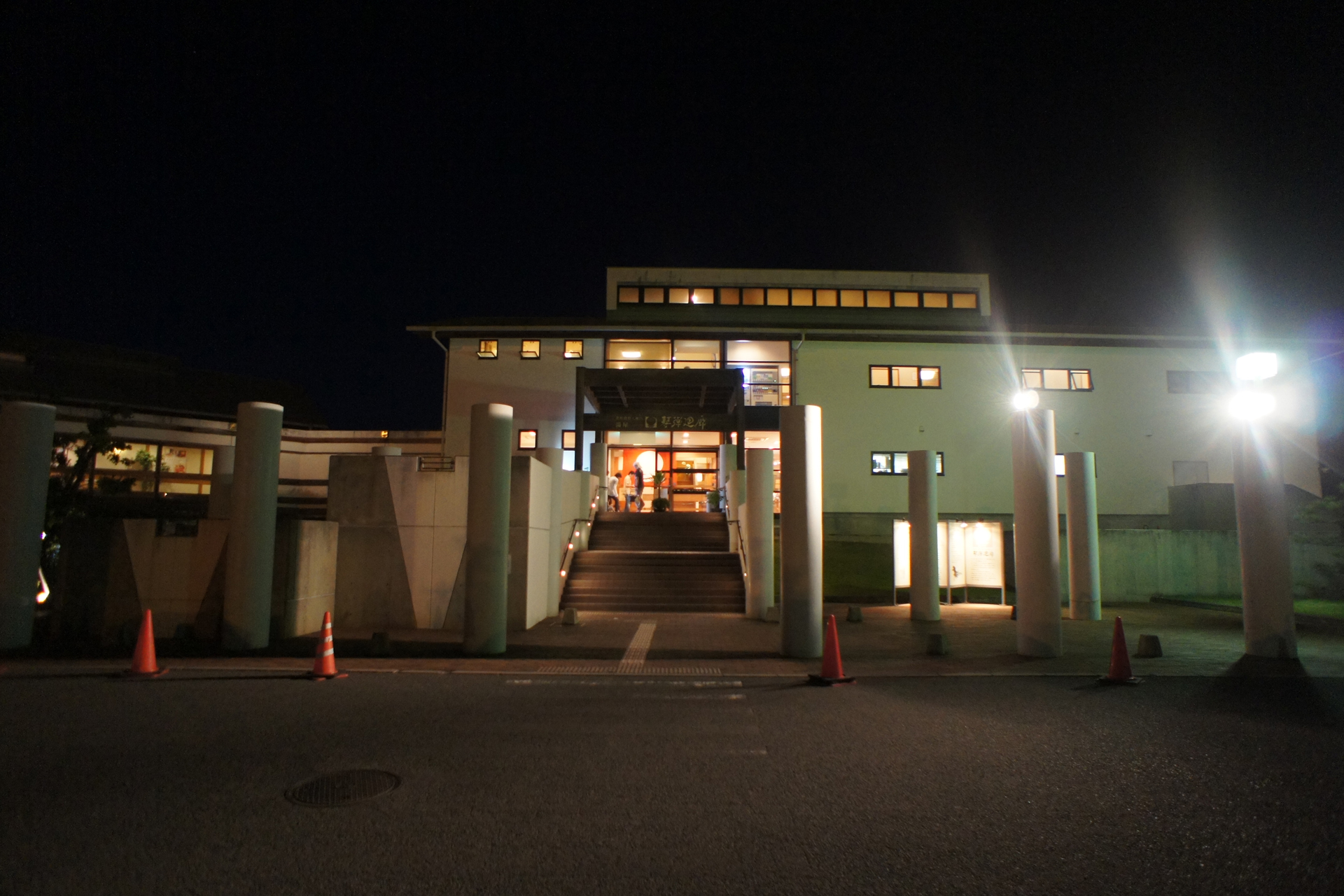 讃岐路野天風呂 湯屋 琴弾廻廊