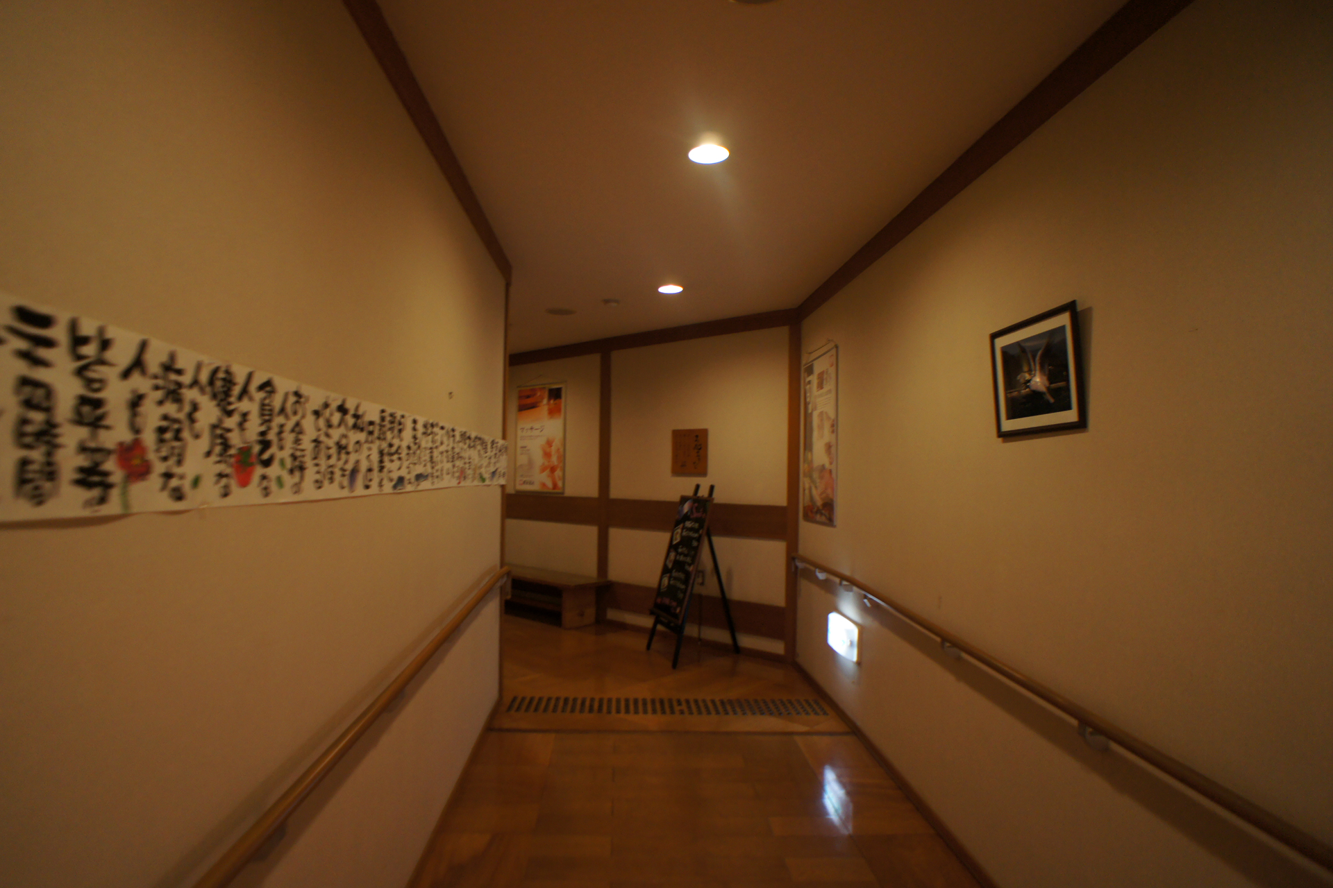 讃岐路野天風呂 湯屋 琴弾廻廊