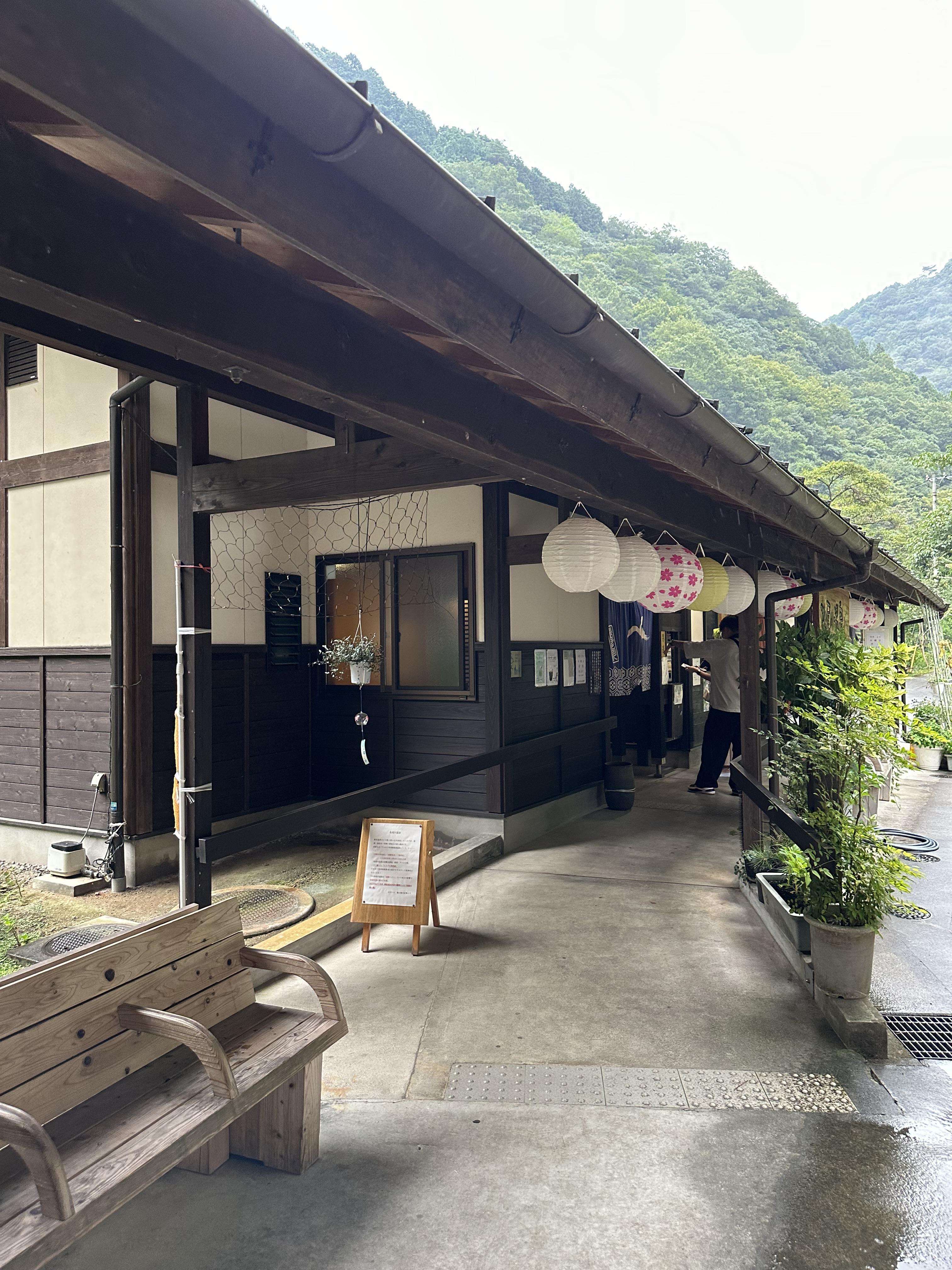 松尾川温泉・しらさぎ荘