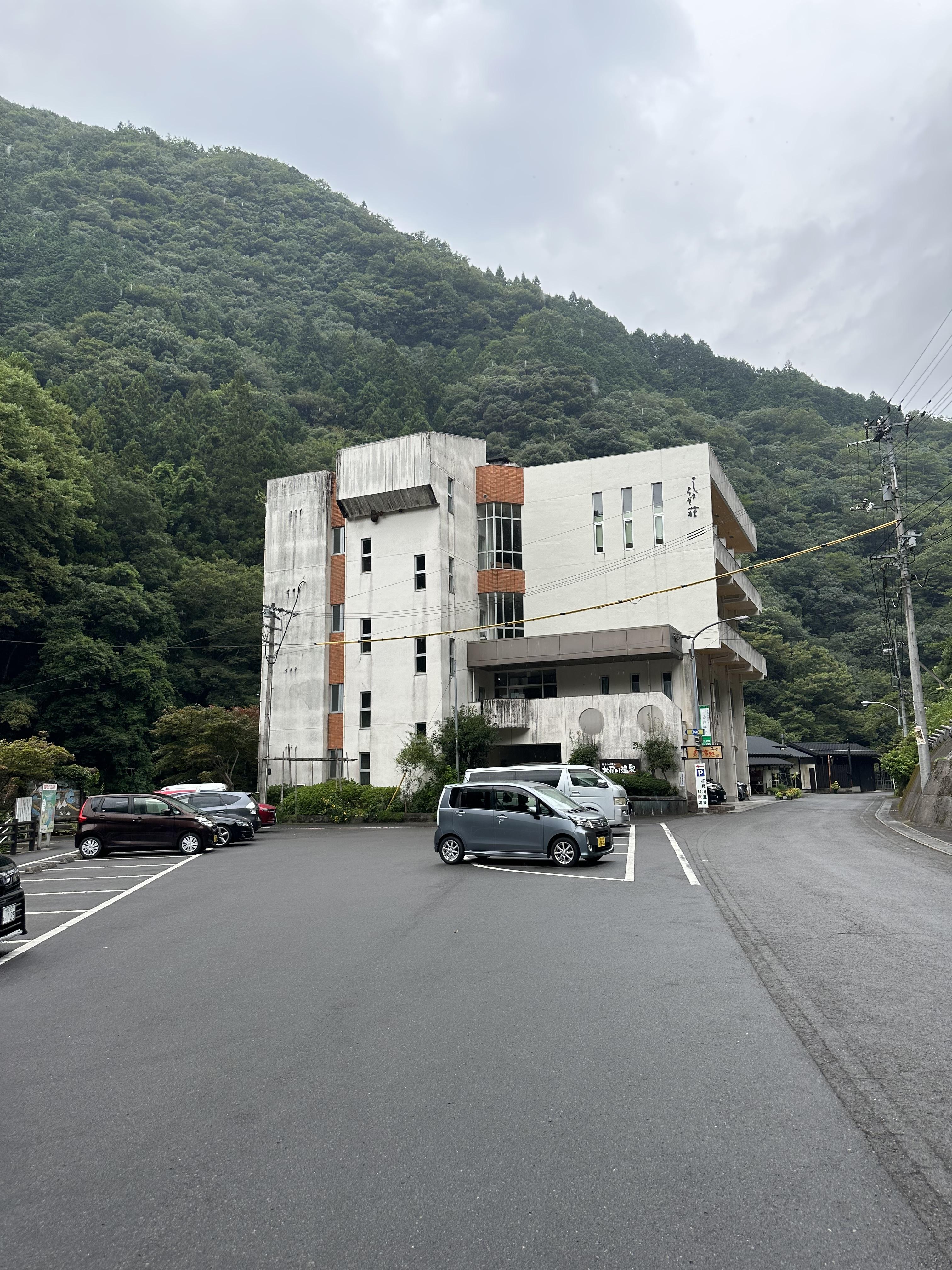 松尾川温泉・しらさぎ荘