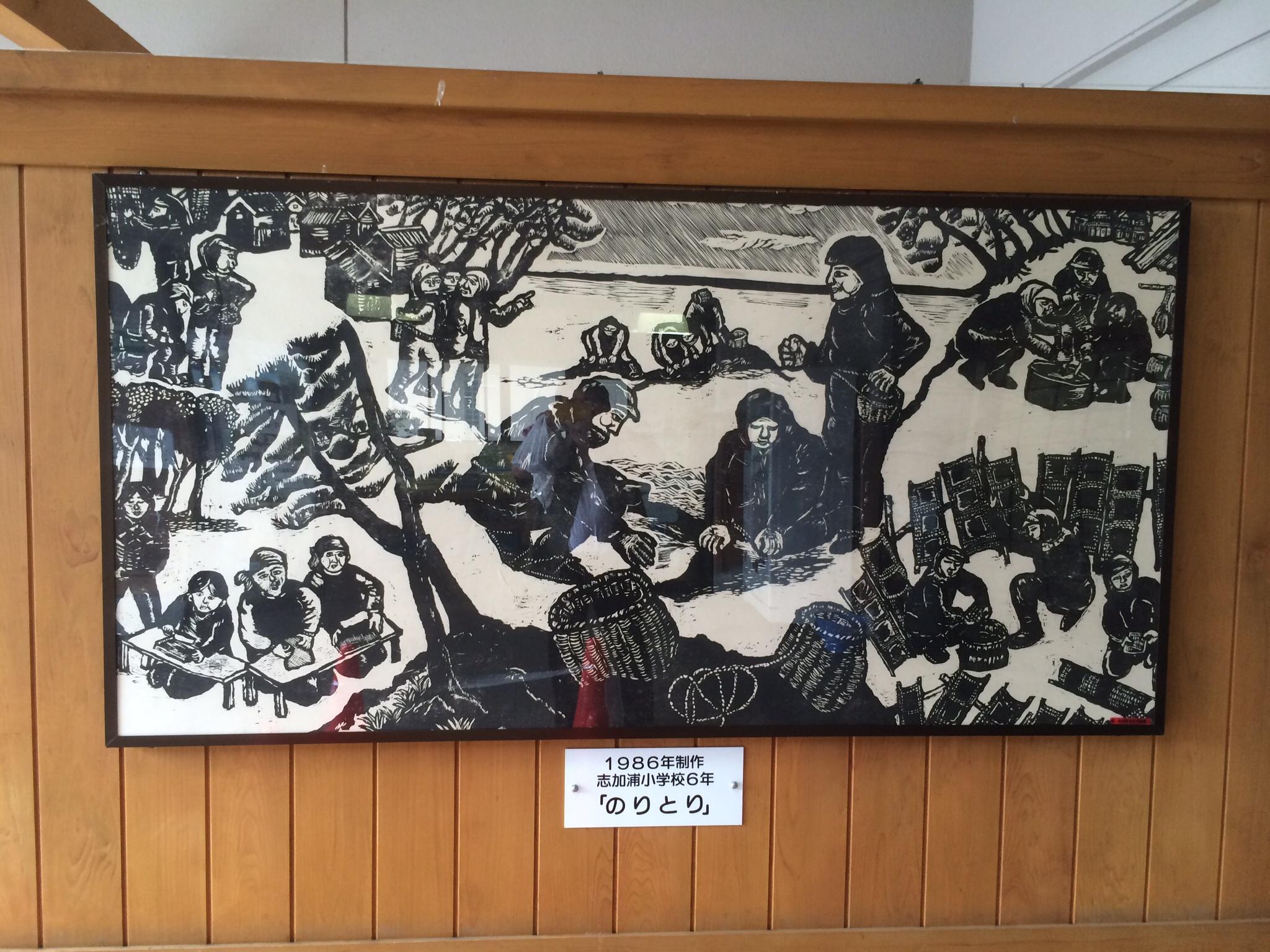 アクアパーク シ・オン