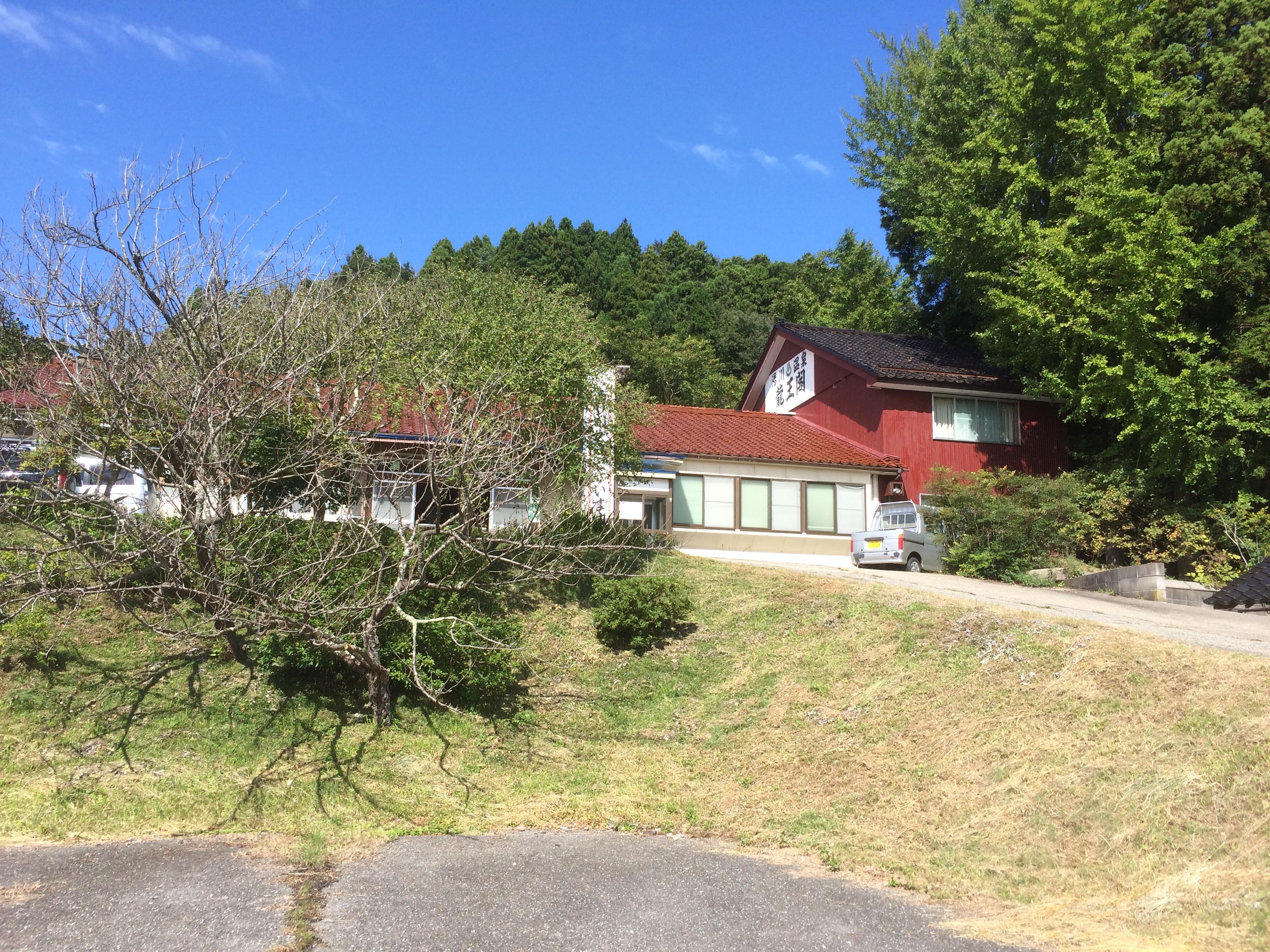 湯川温泉　龍王閣