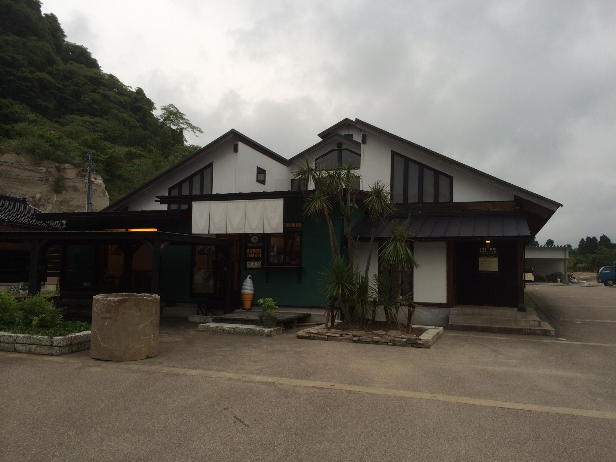 高岡岩坪温泉 凧