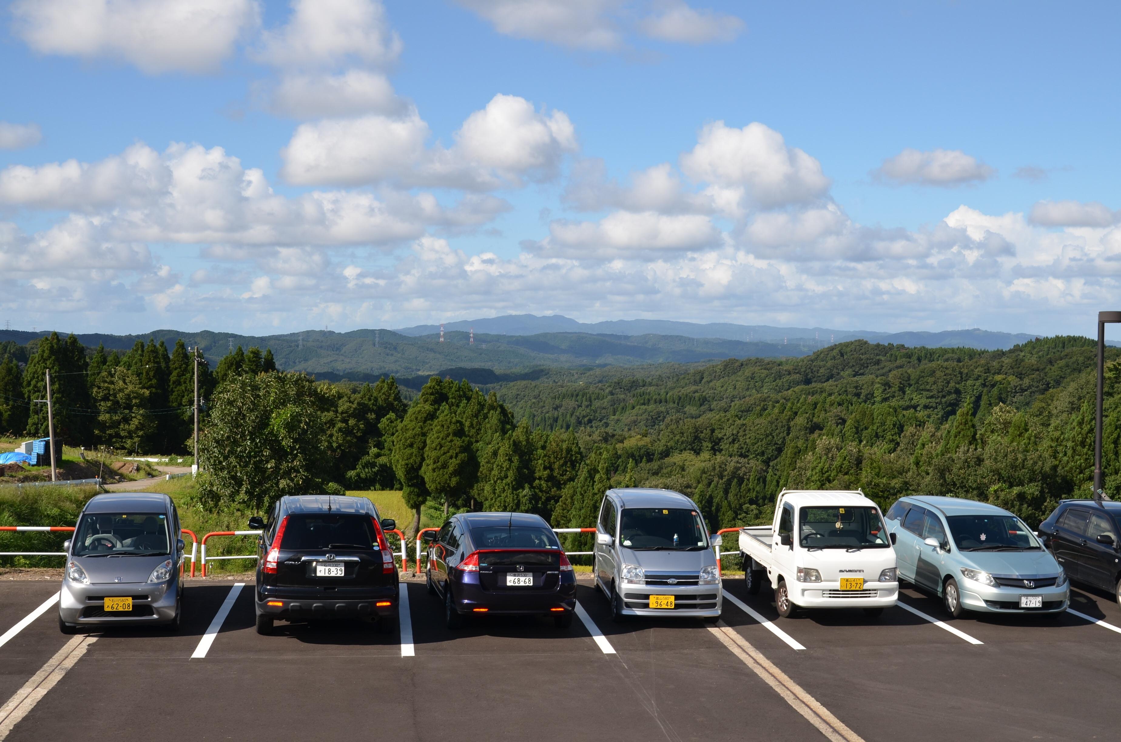 福光医王山温泉 ぬく森の郷