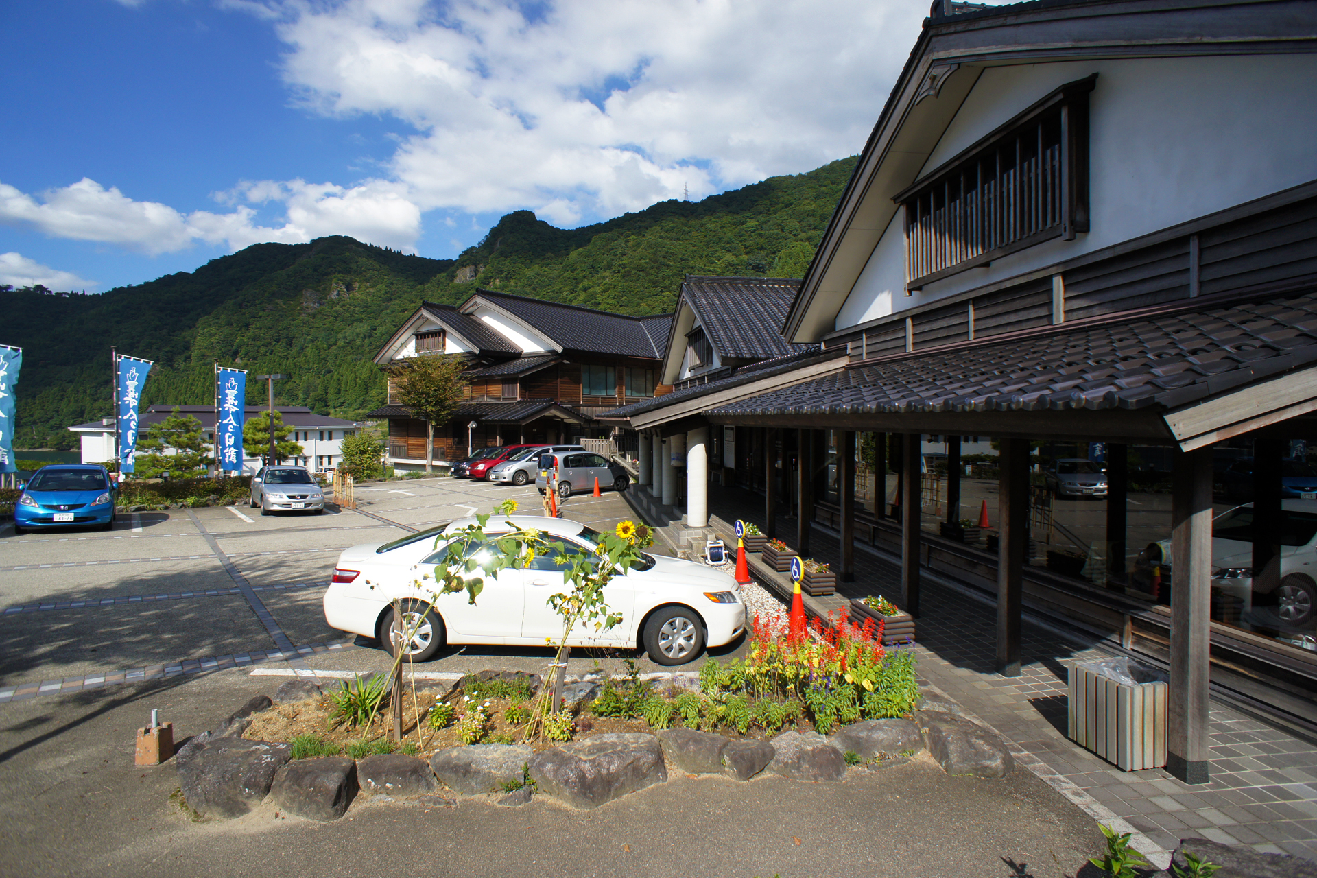 楽今日館
