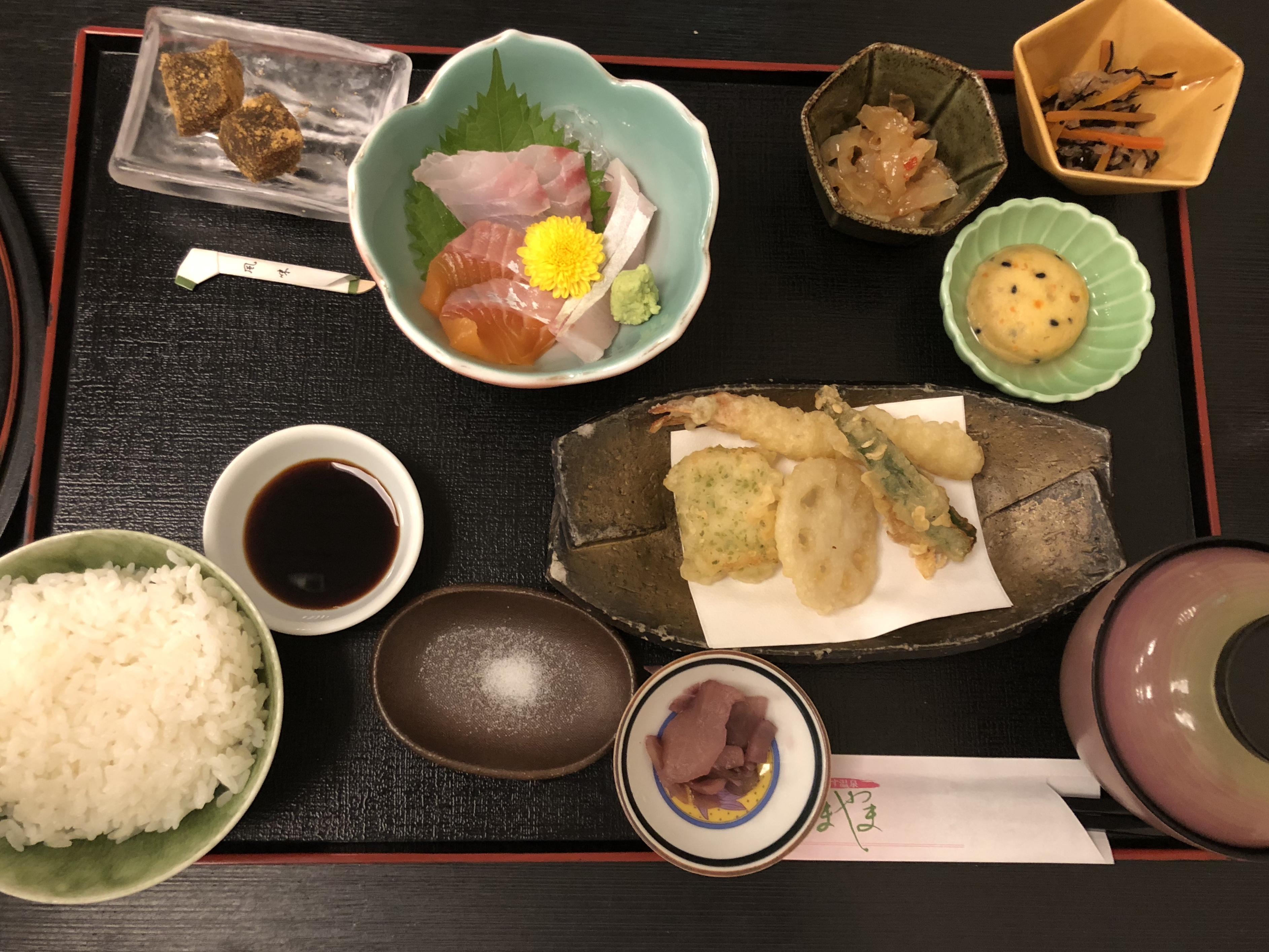 花はす温泉そまやま