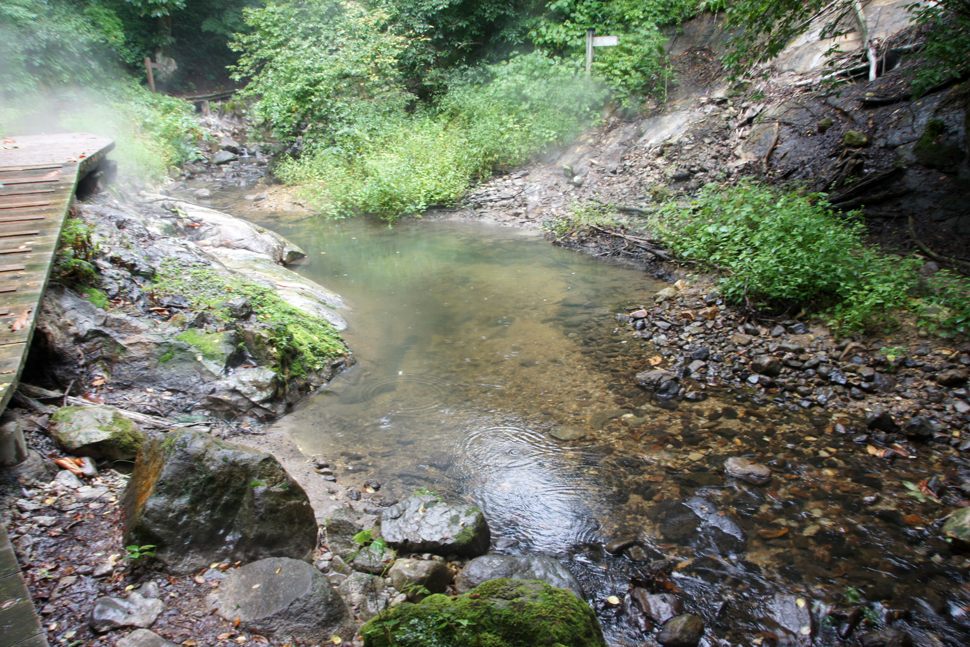 地獄谷遊歩道の野湯