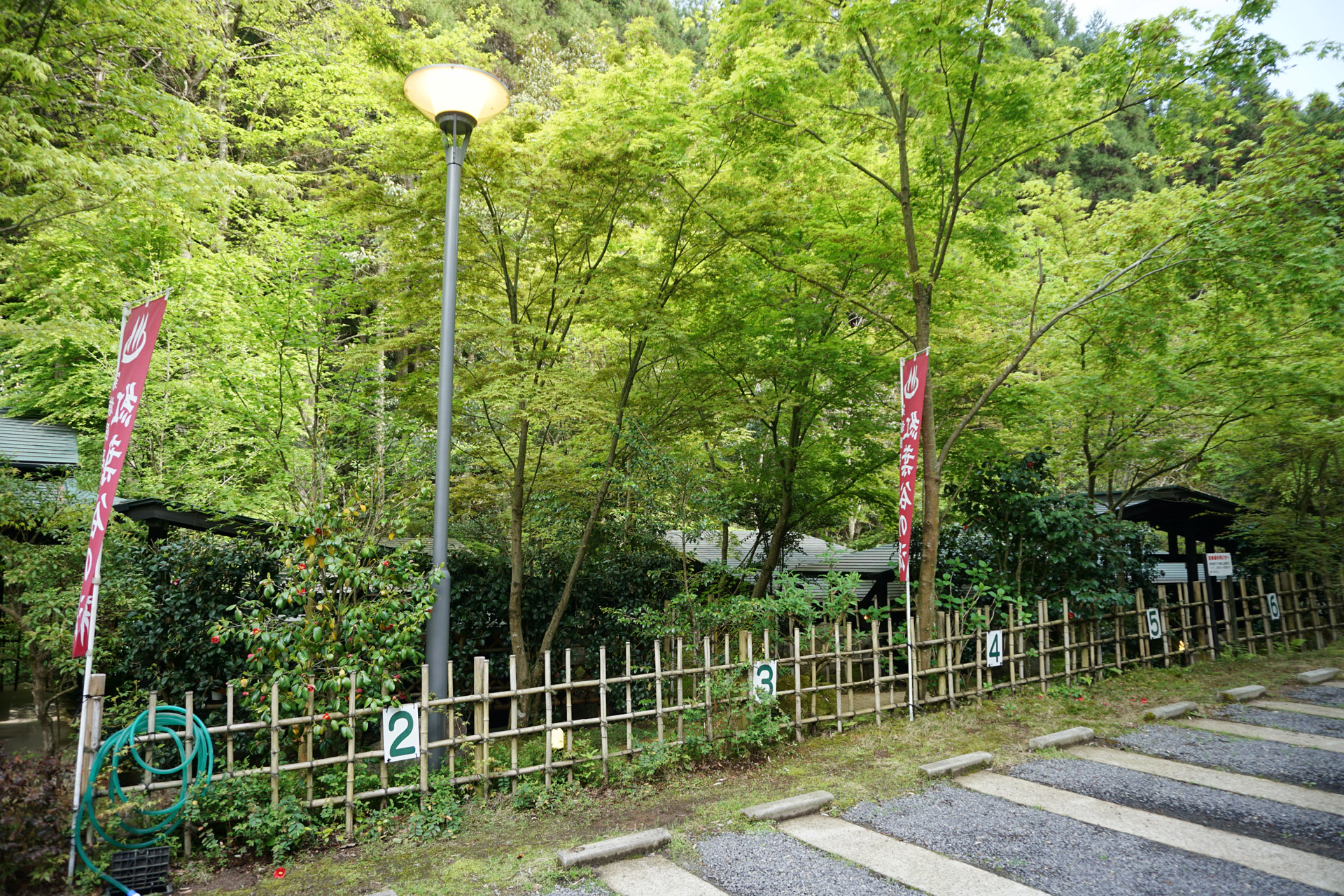 栃木温泉 紅葉谷の湯