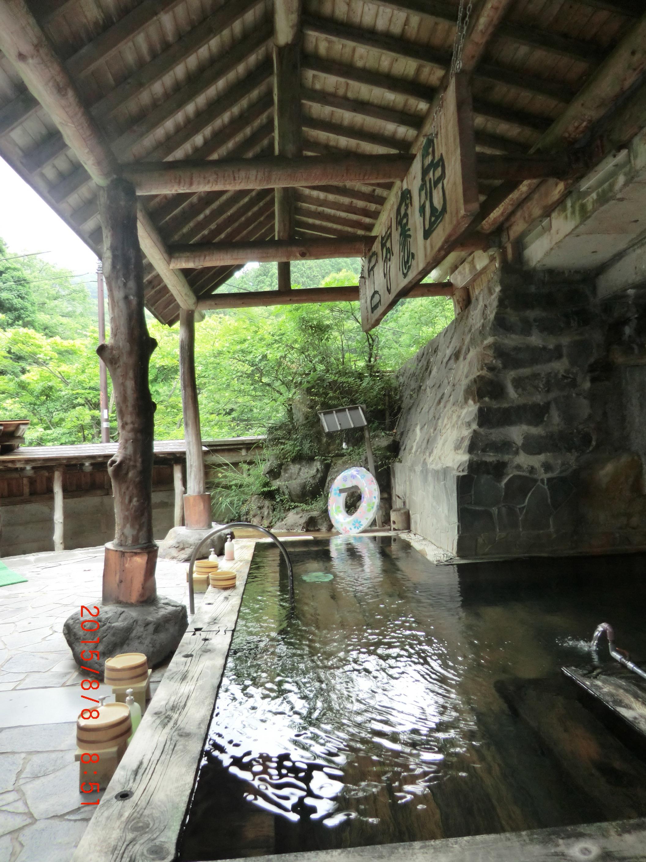奥つちゆ・秘湯 川上温泉