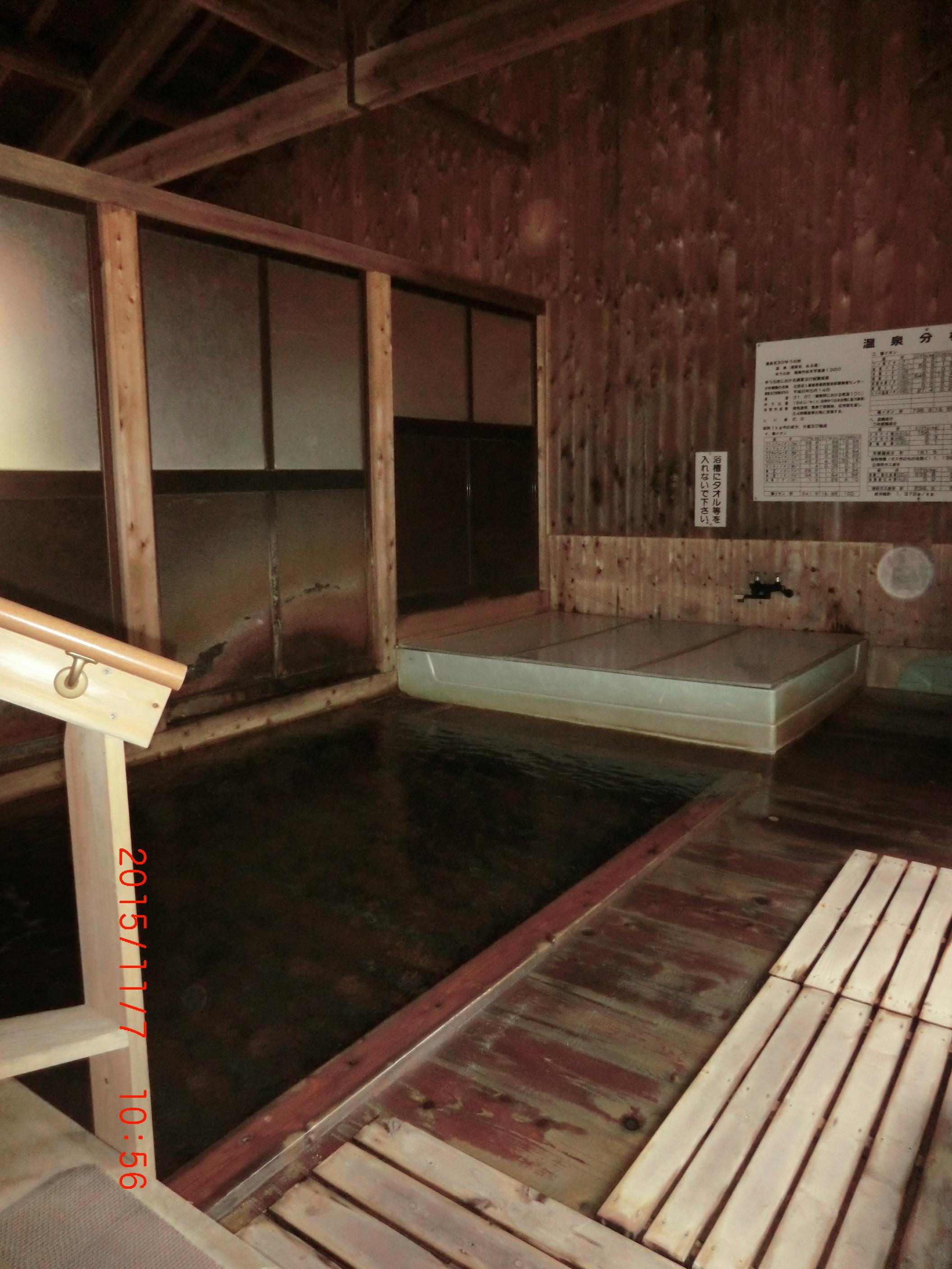 微温湯温泉 旅館ニ階堂