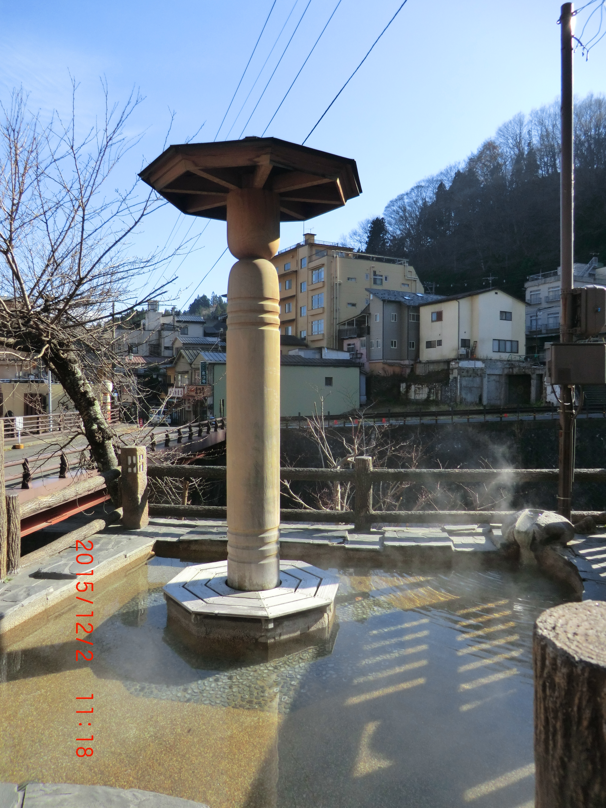 土湯温泉 足湯 かじかの湯