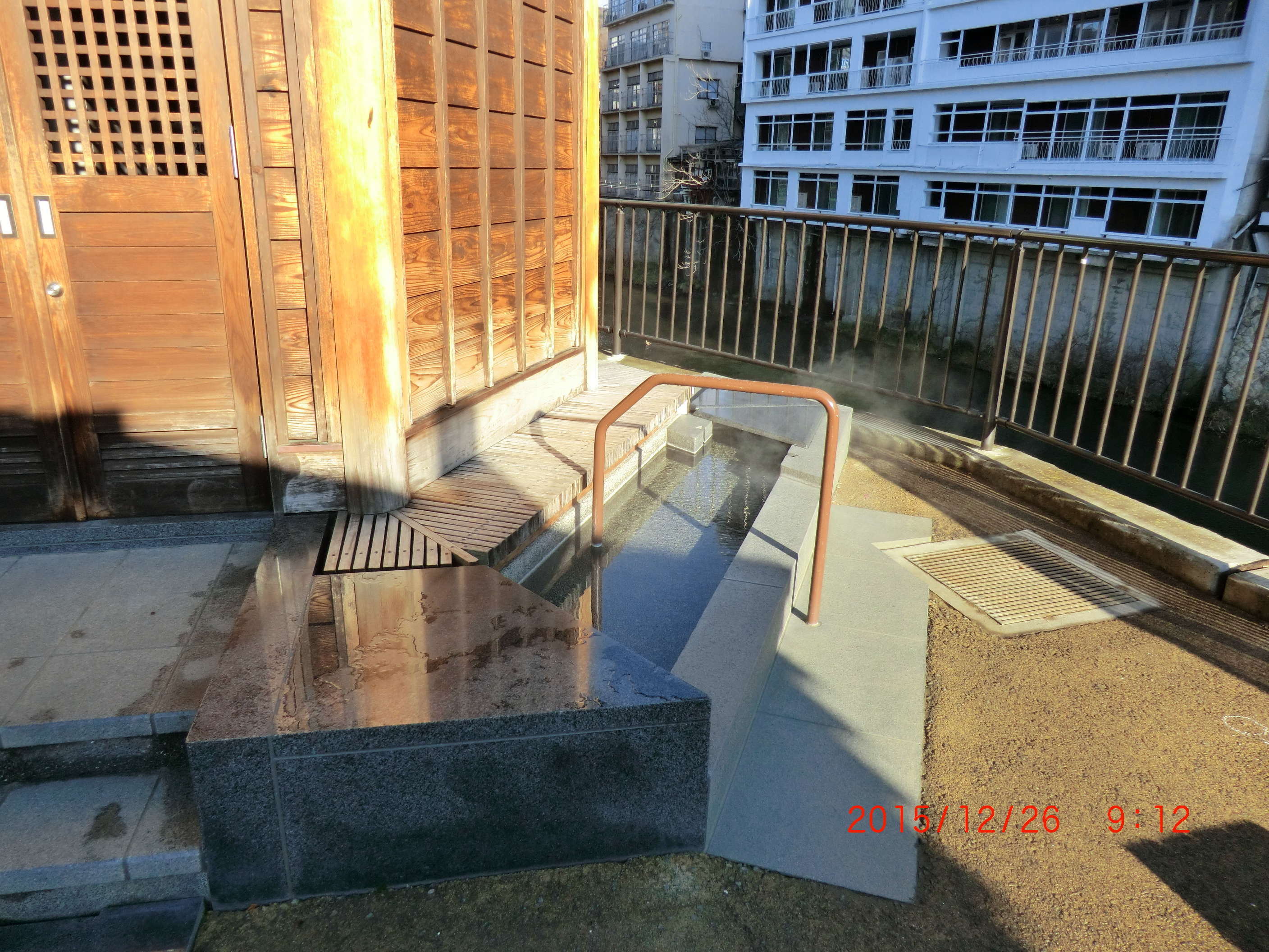 波来湯公園足湯