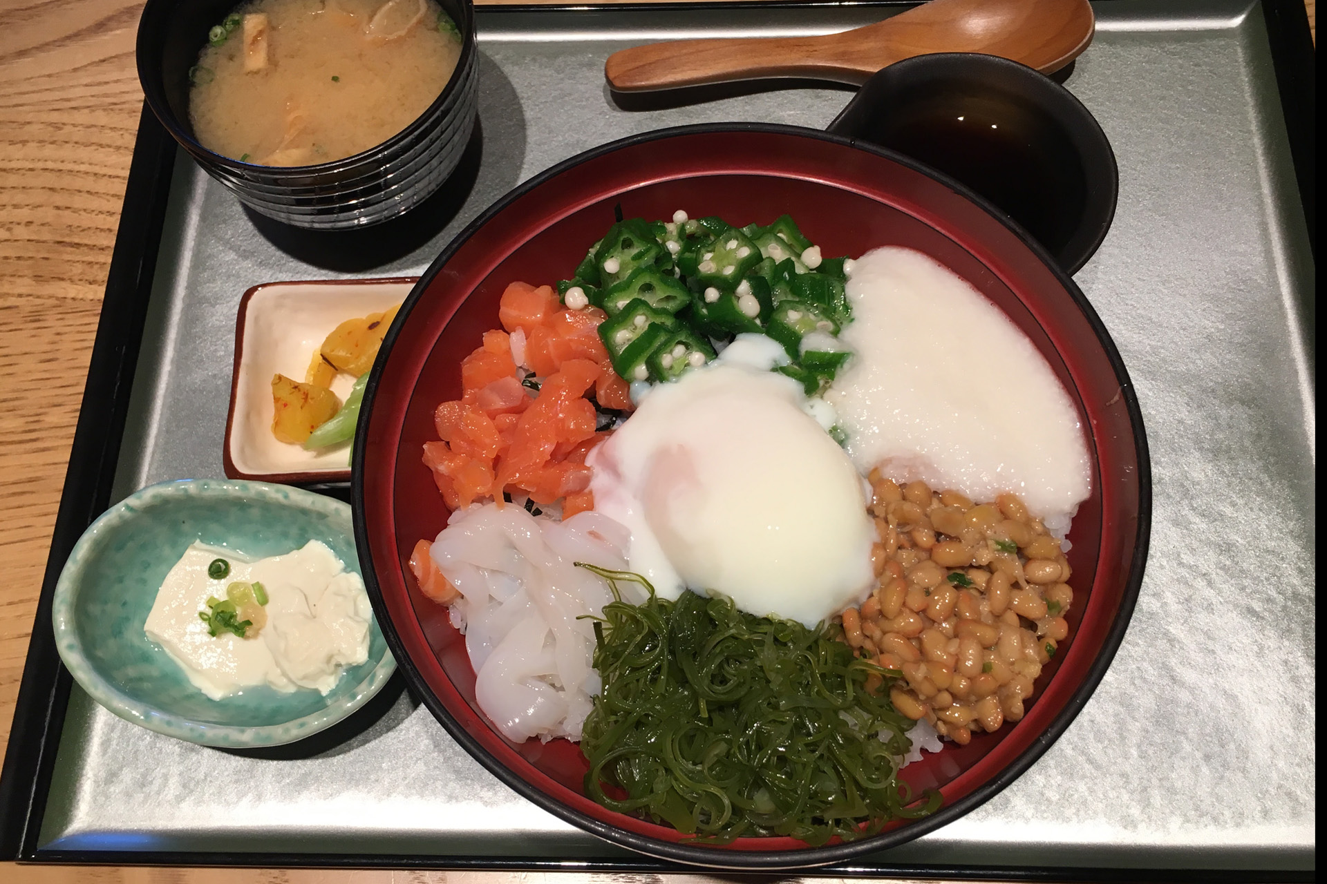 綱島源泉 湯けむりの庄