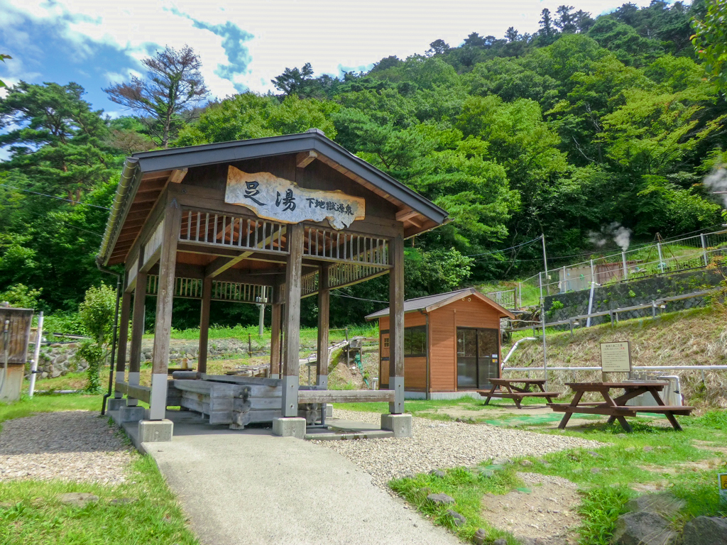 鳴子温泉 足湯 下地獄源泉