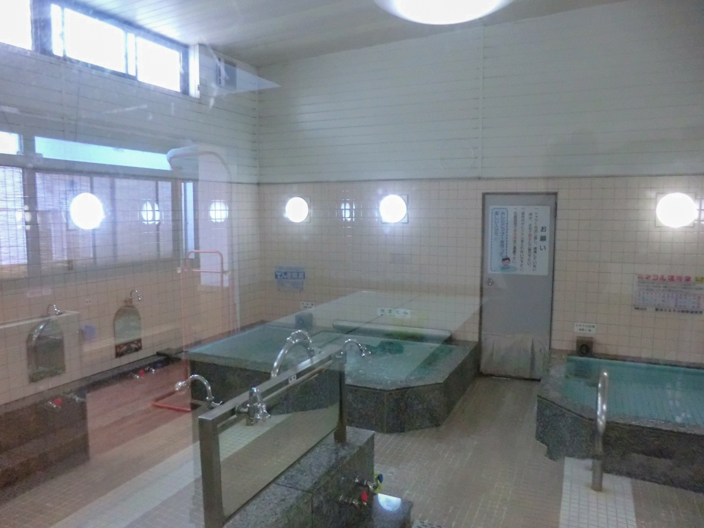 つるの湯
