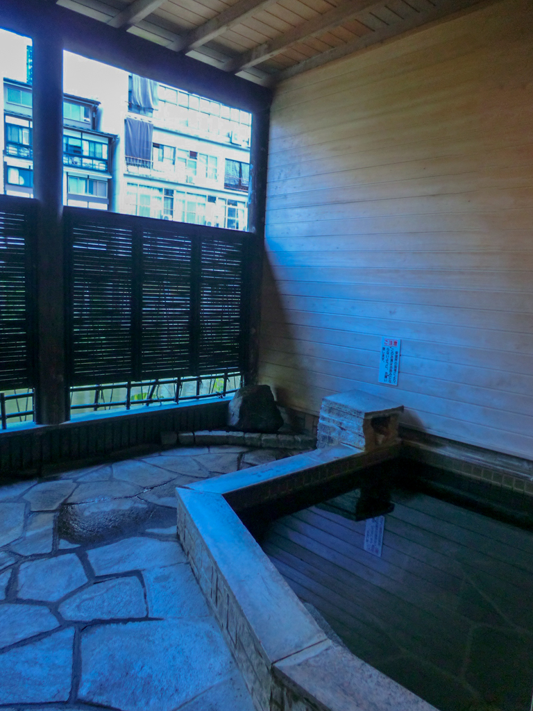 福住旅館