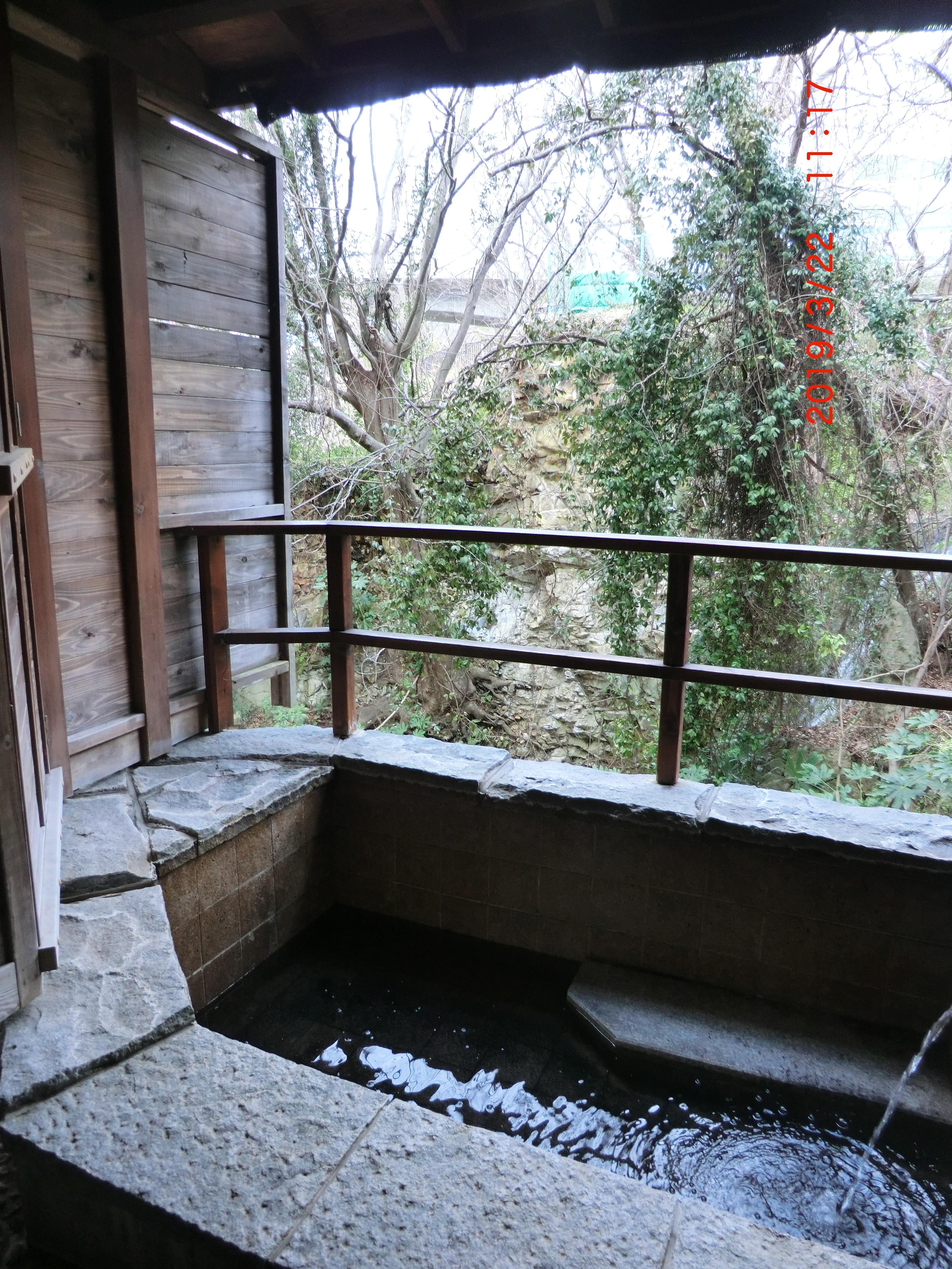 飯坂温泉　新松葉旅館