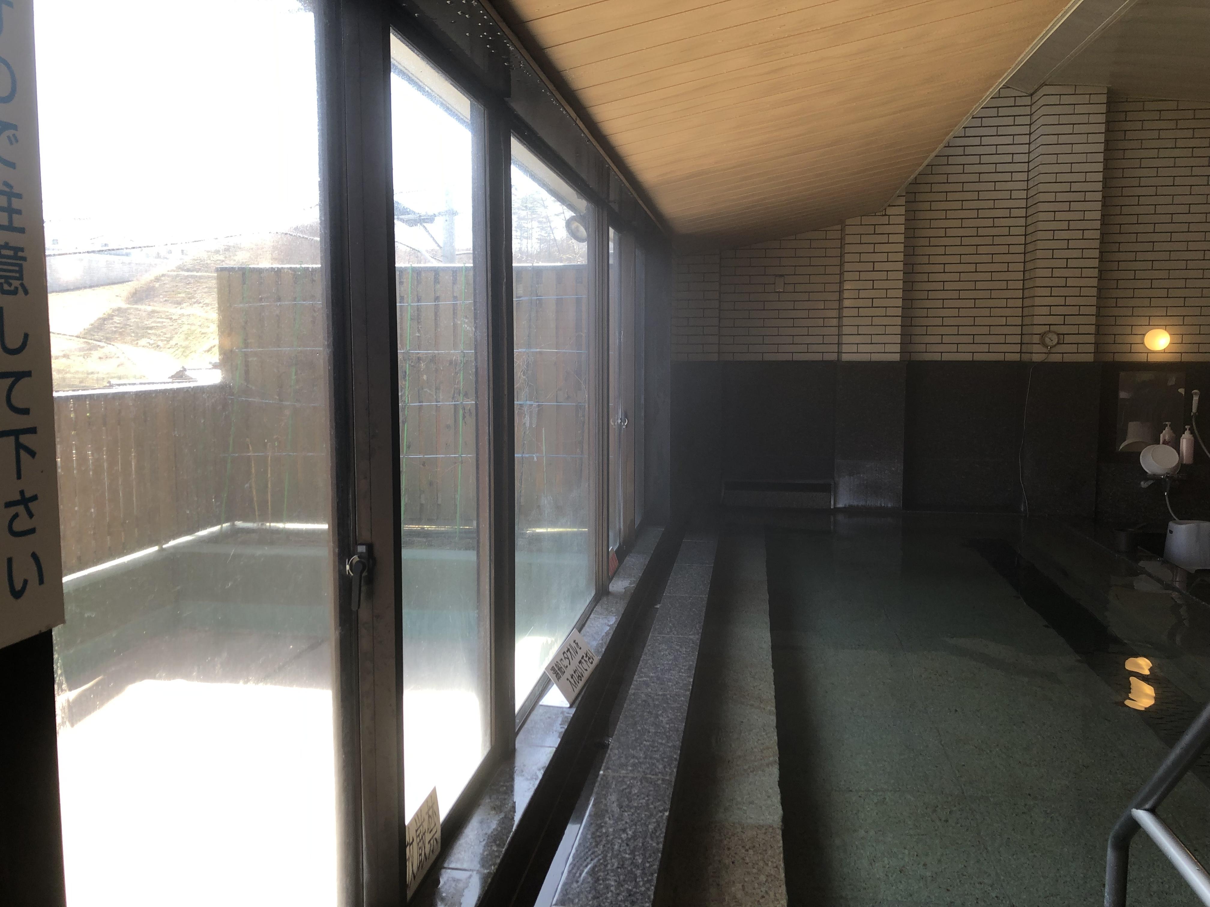 みちのく霊泉　やわらぎの湯