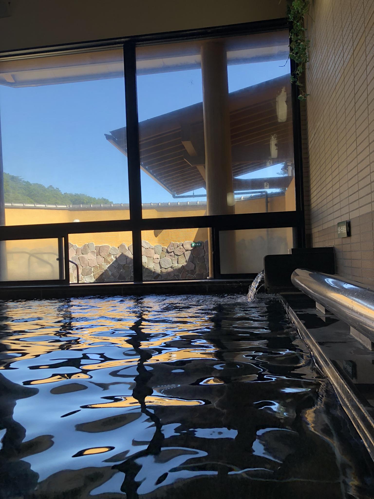 高原のいで湯「かわうちの湯」